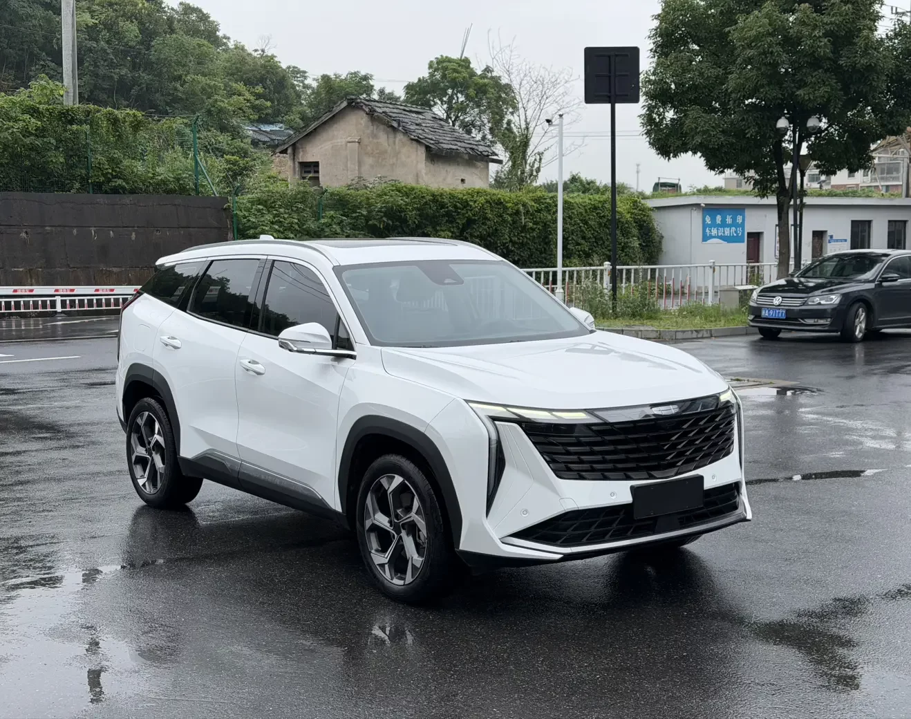 Geely Atlas L