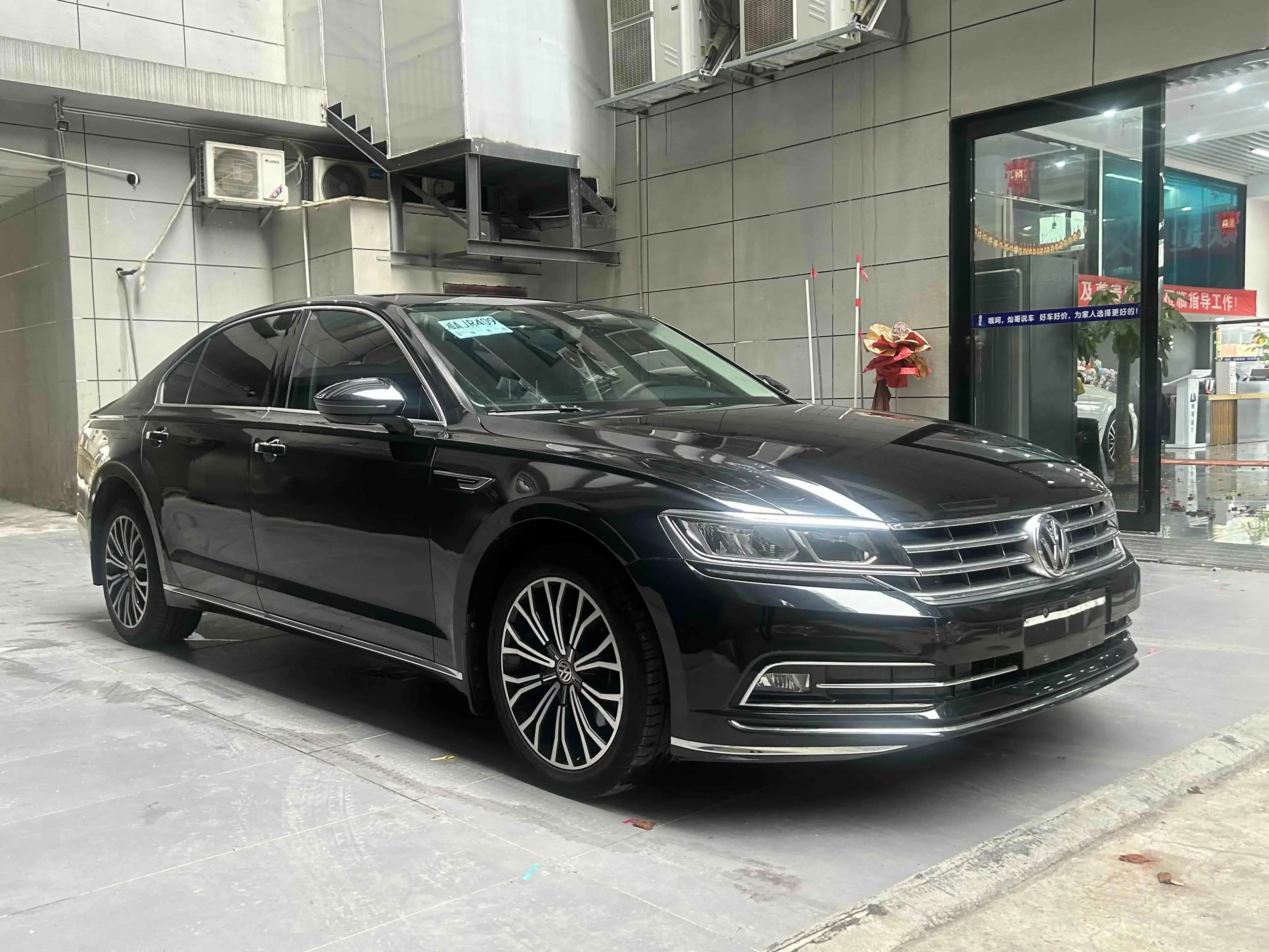Volkswagen Hui Ang