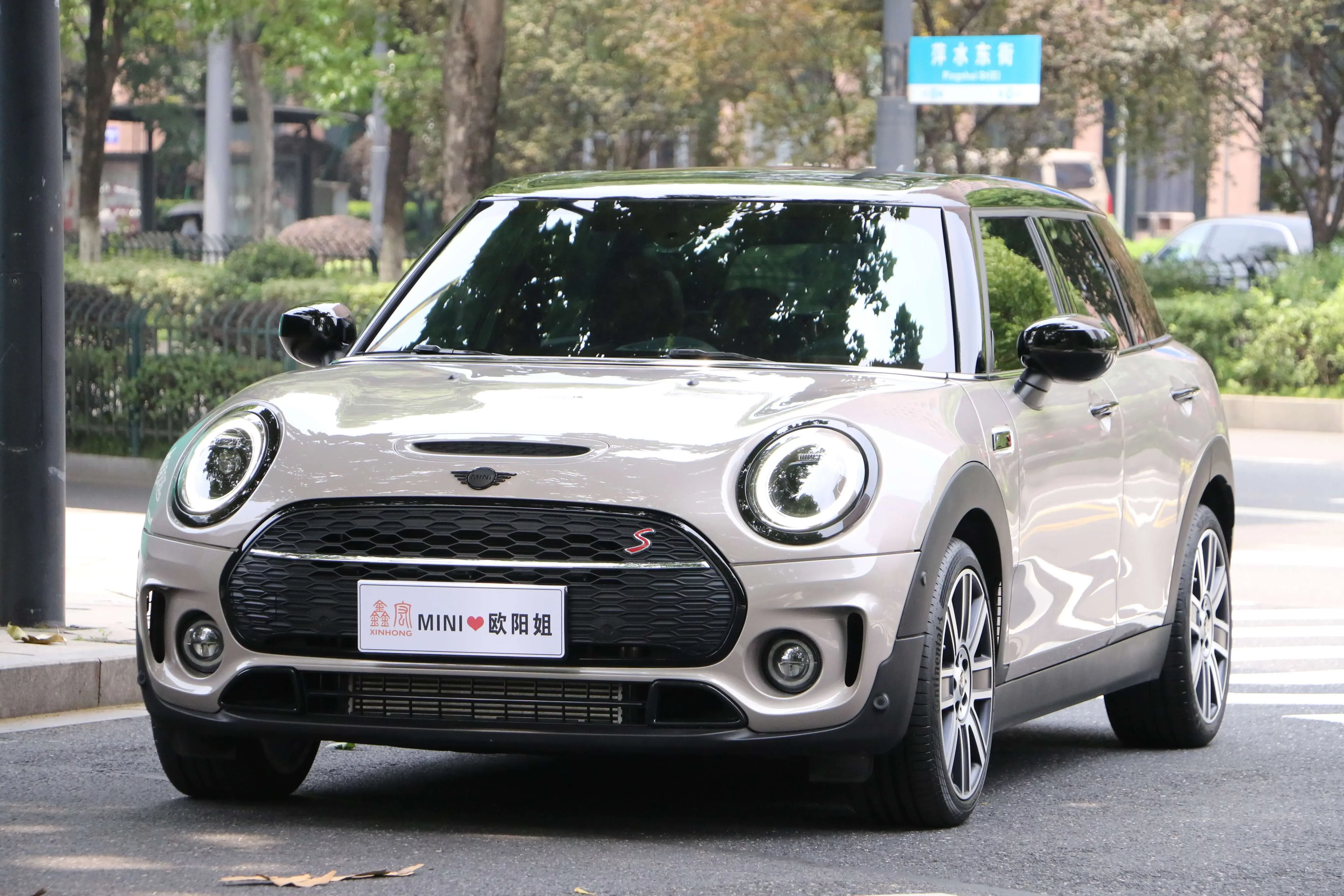 MINI CLUBMAN