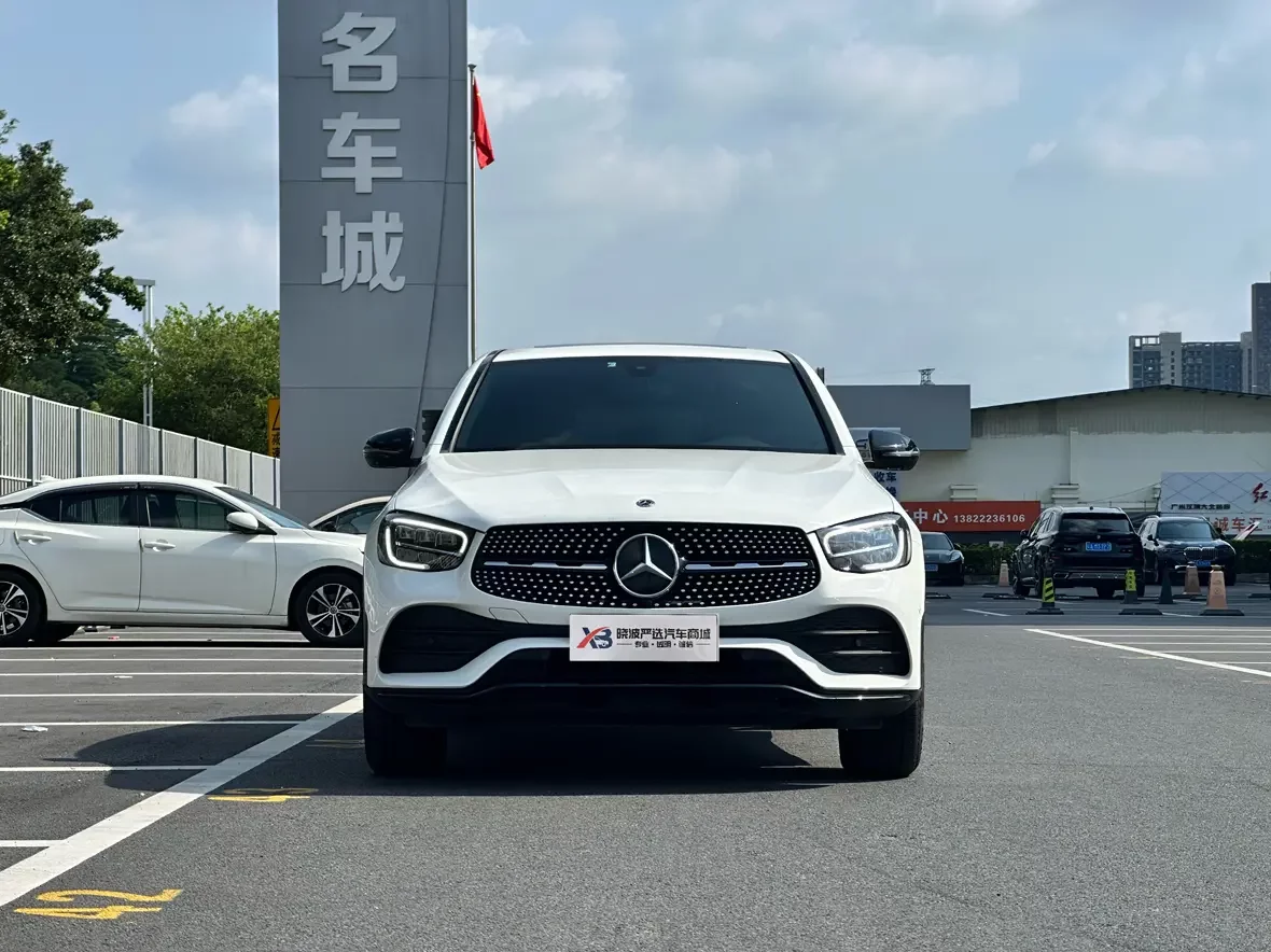 Mercedes-Benz GLC Coupe