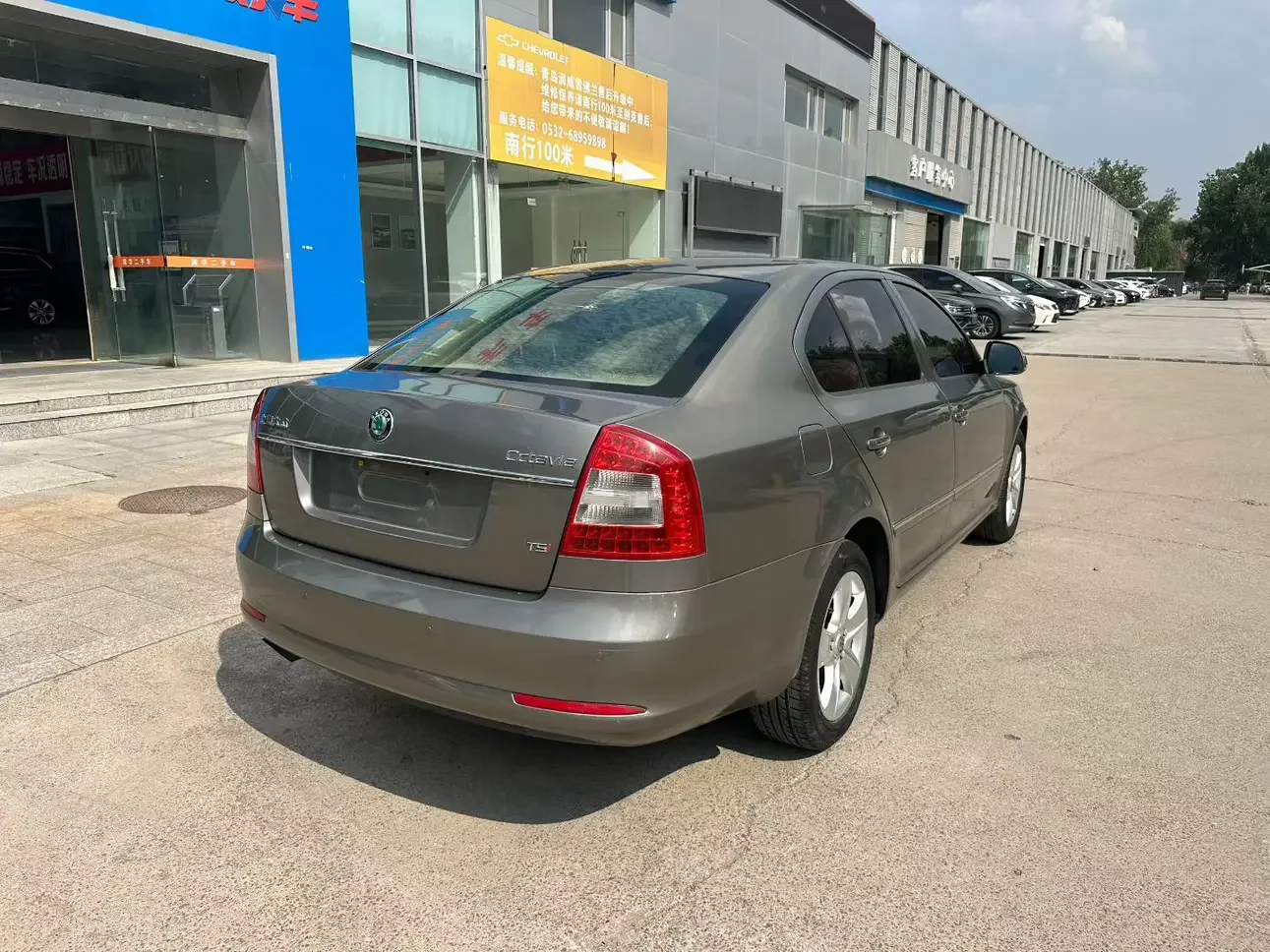 Skoda Octavia
