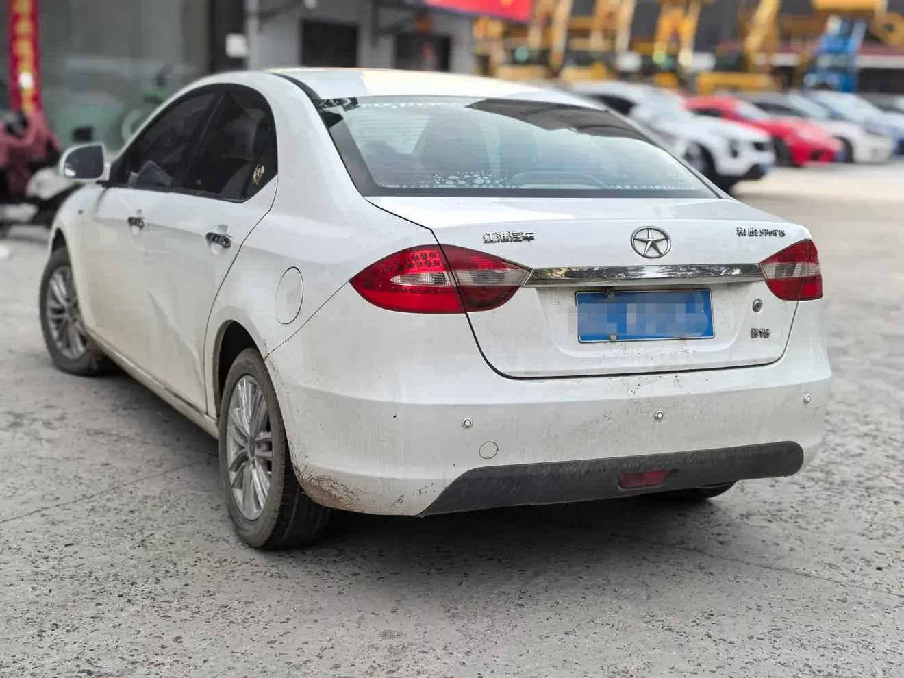 Jiangxi Heyue