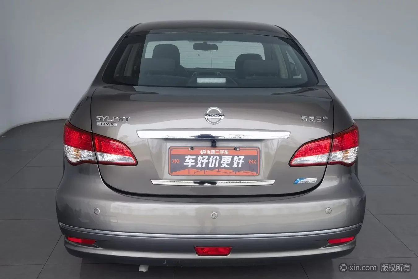 Nissan Sylphy