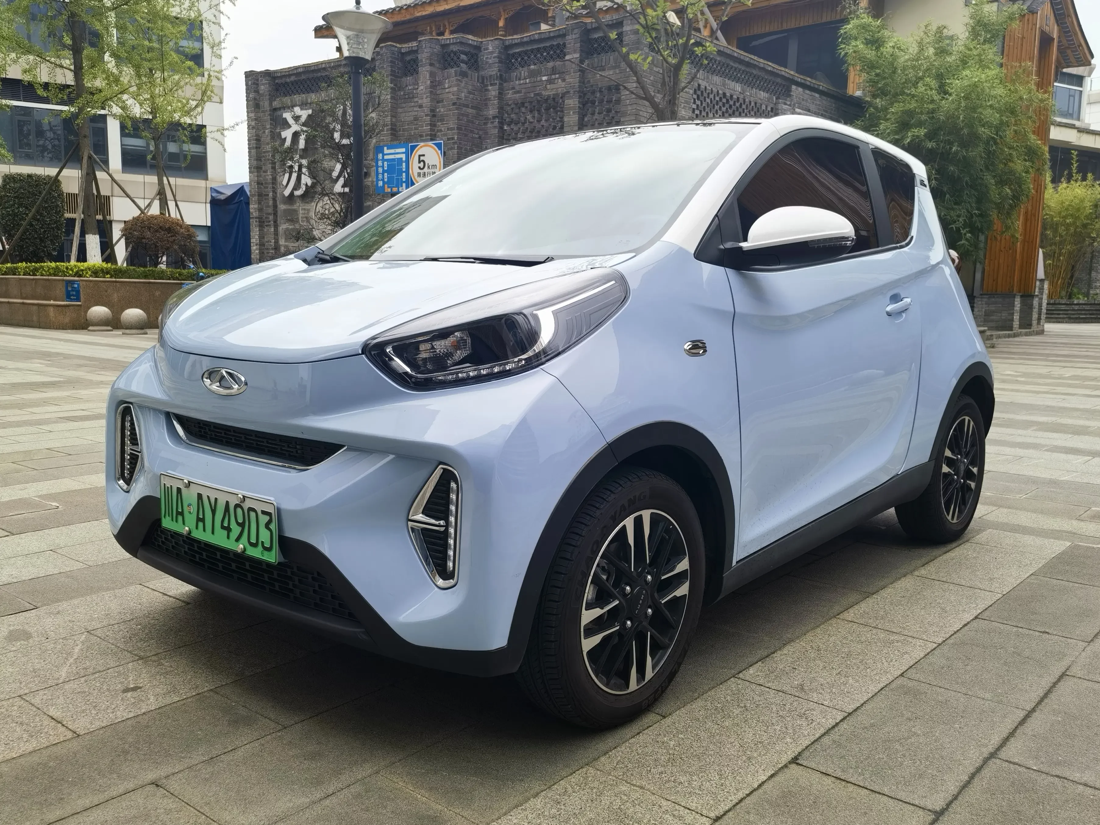 Chery QQ little ant