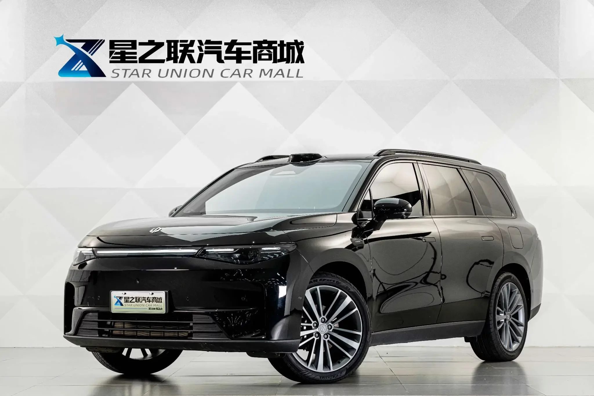 Leapmotor C16