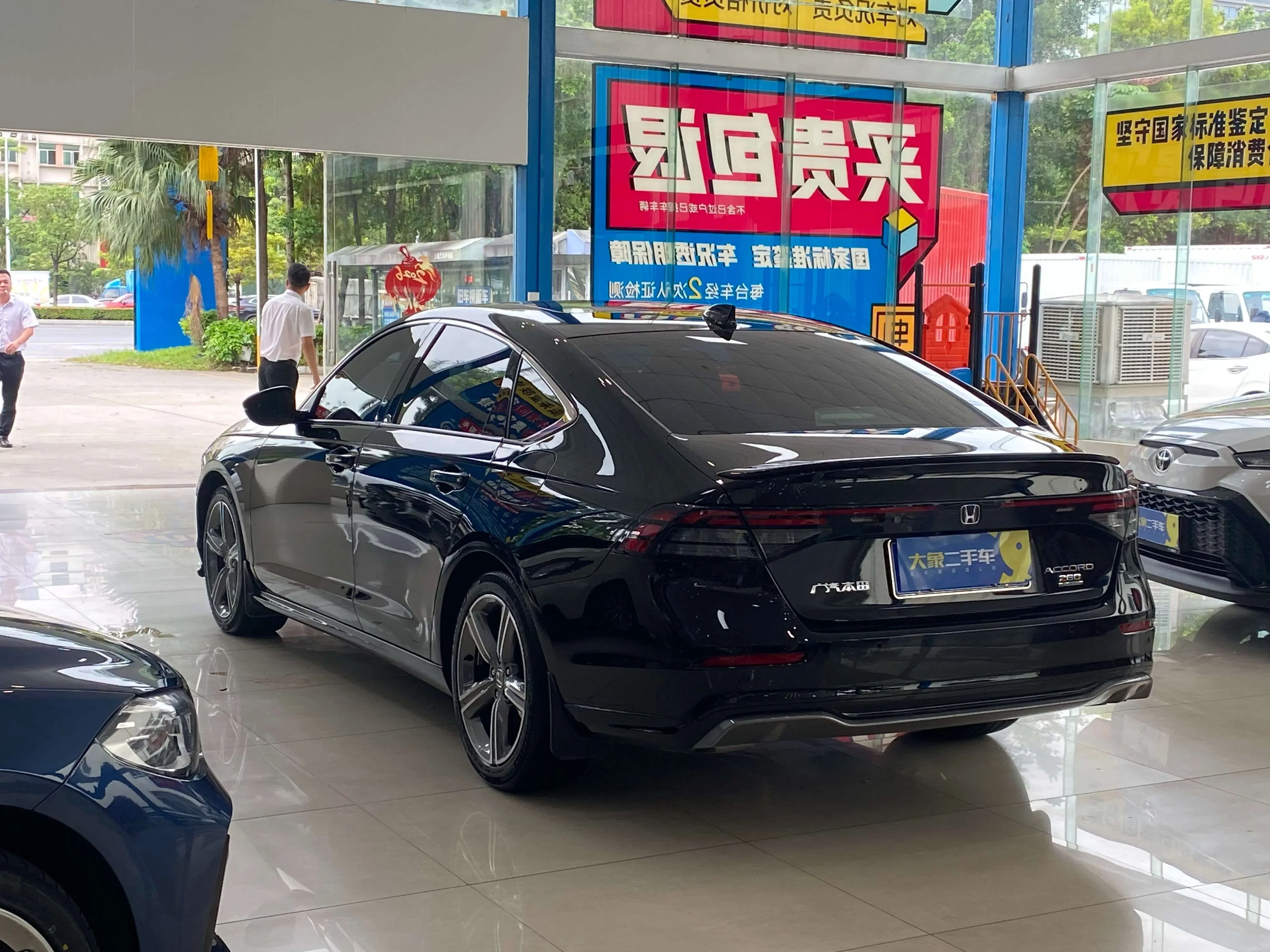 Honda Accord
