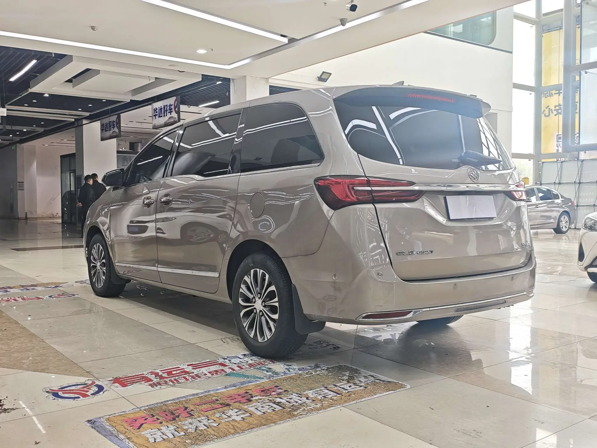 Buick GL8
