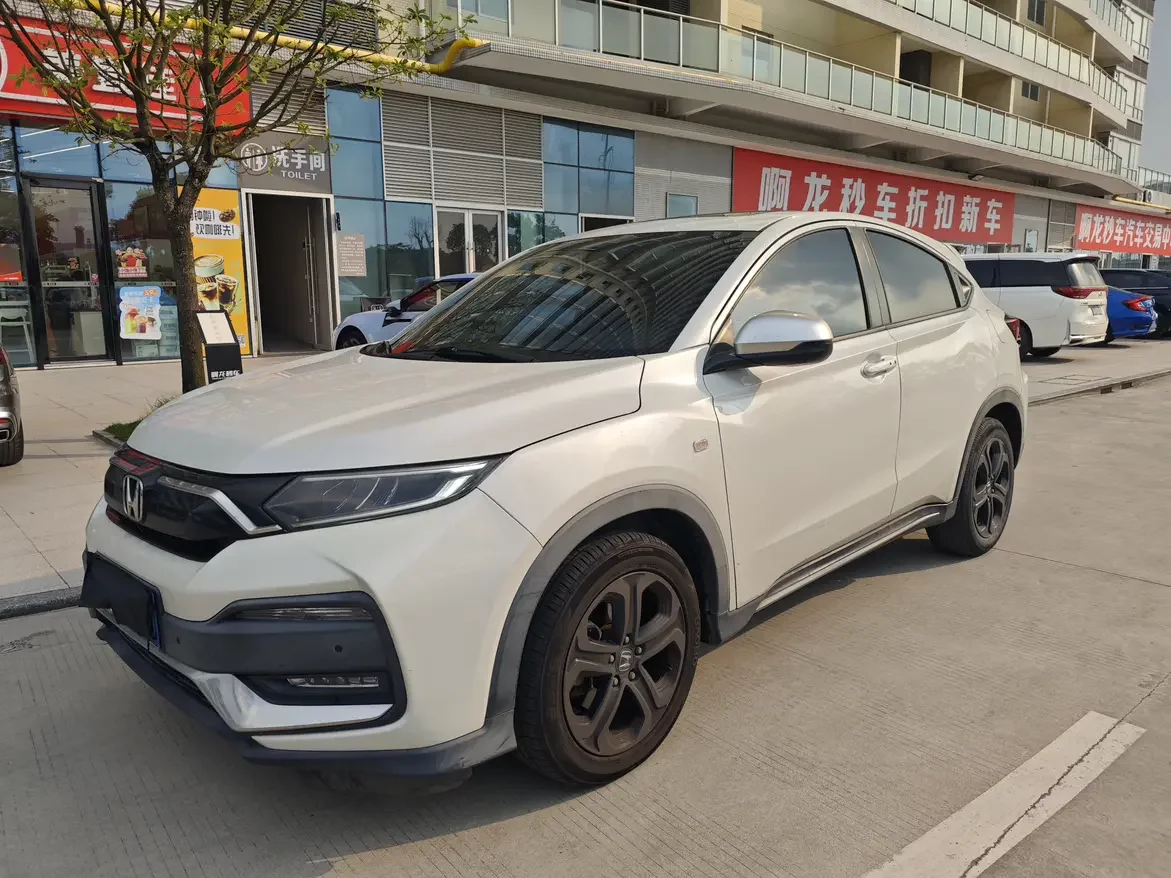Honda WR-V