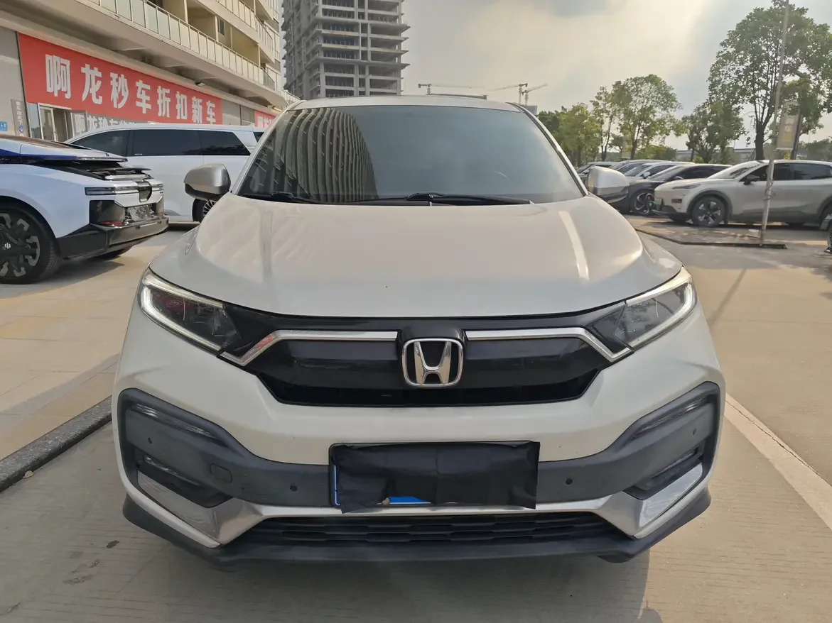 Honda WR-V