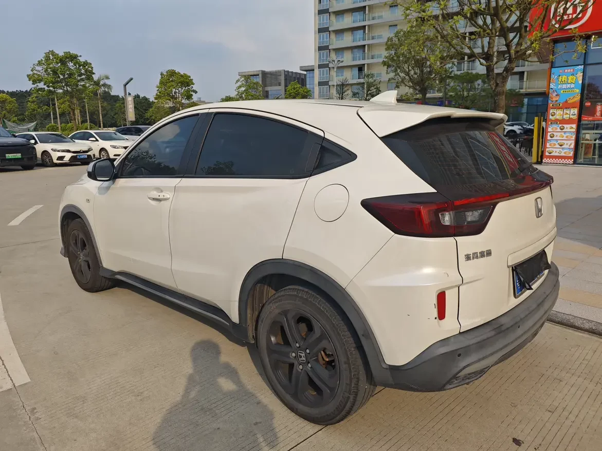 Honda WR-V