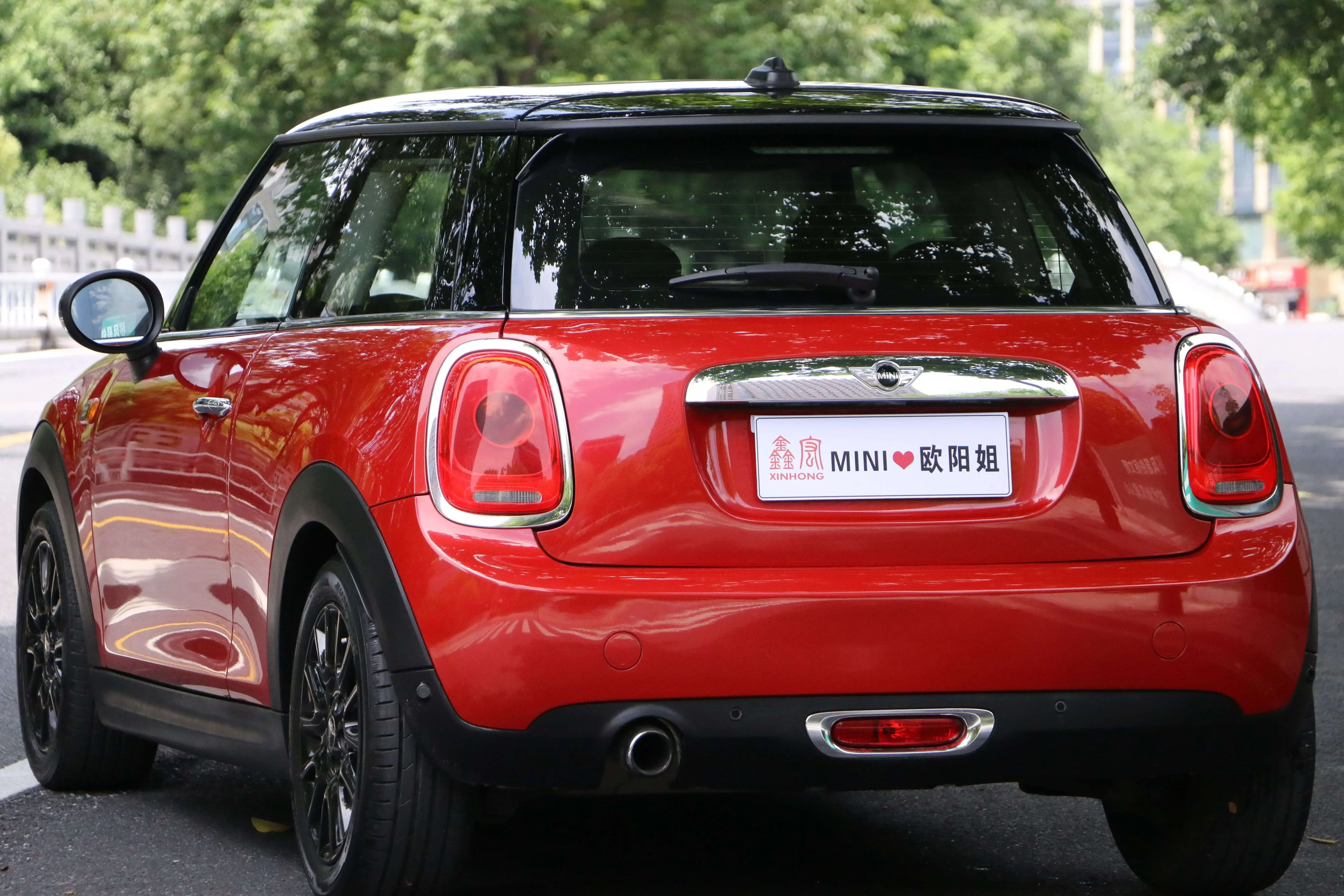 MINI 