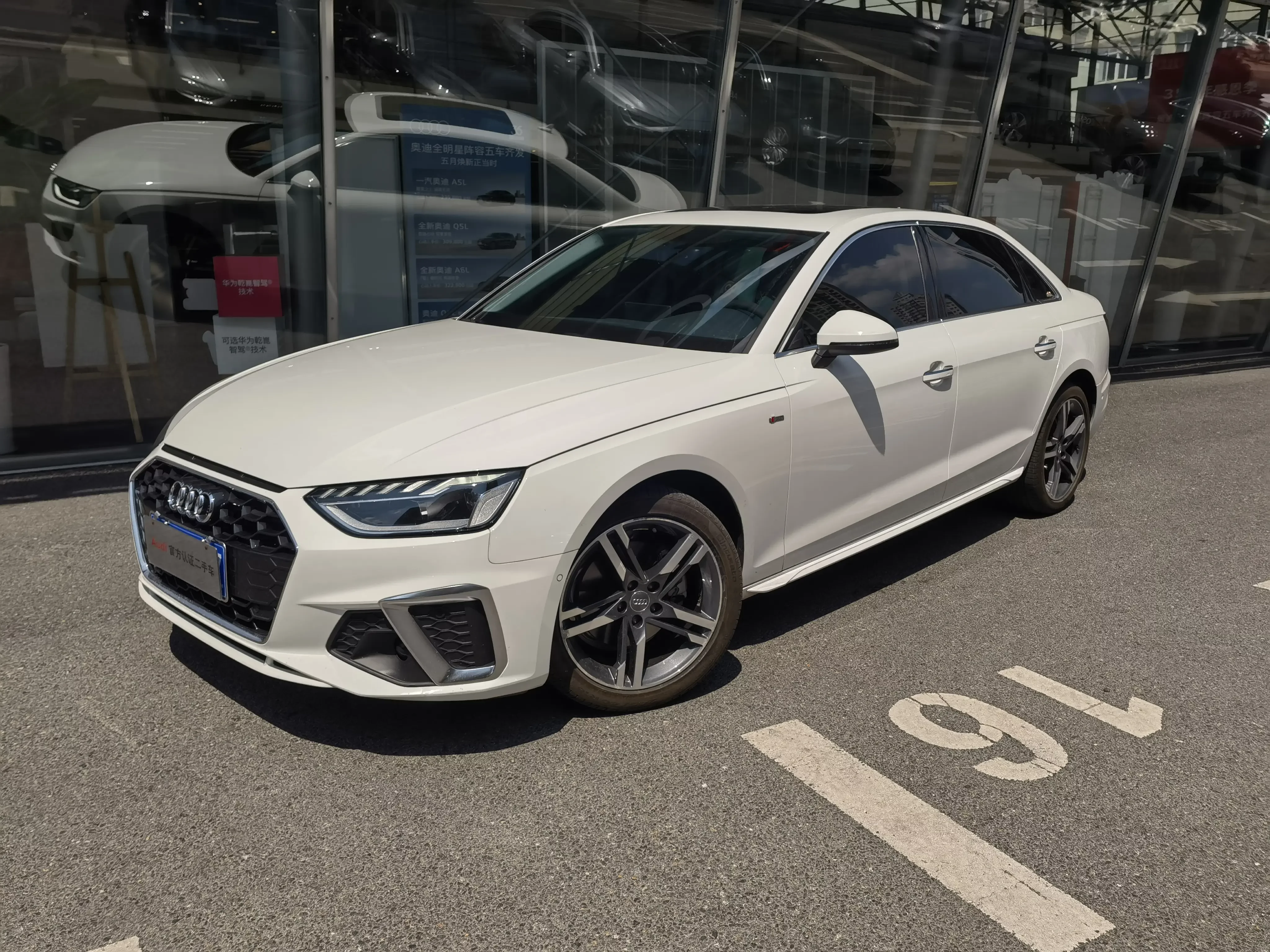 Audi A4L