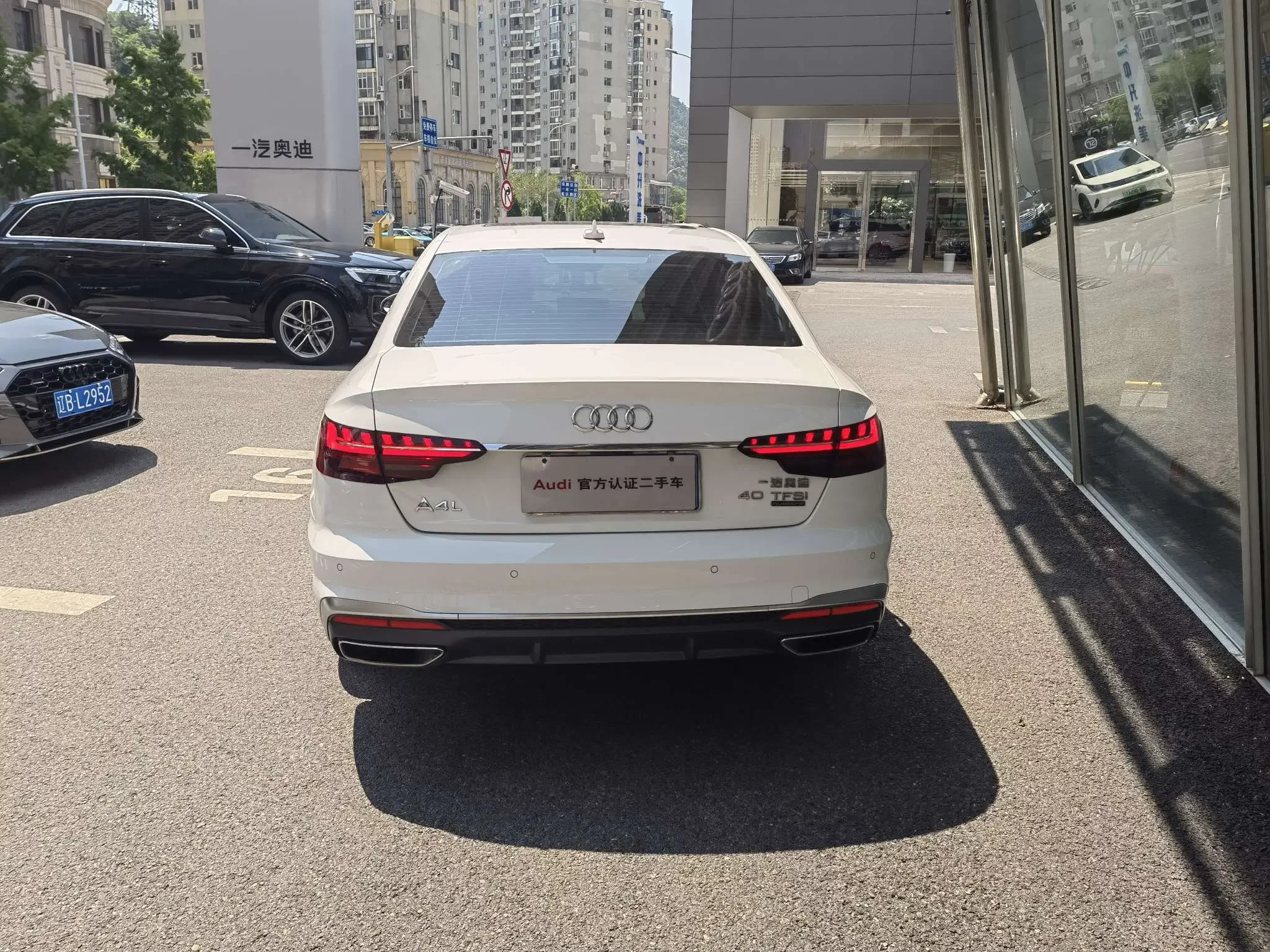 Audi A4L