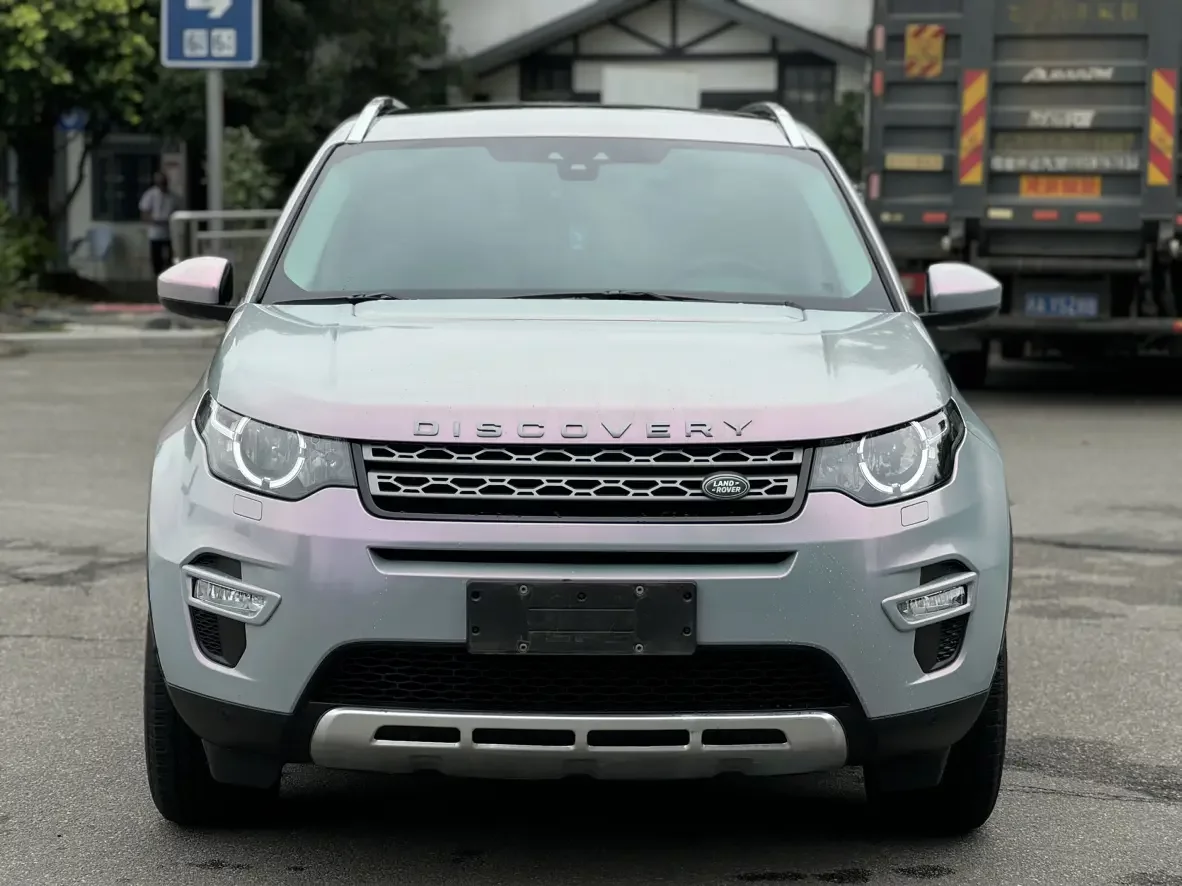 Land Rover Discover the magic