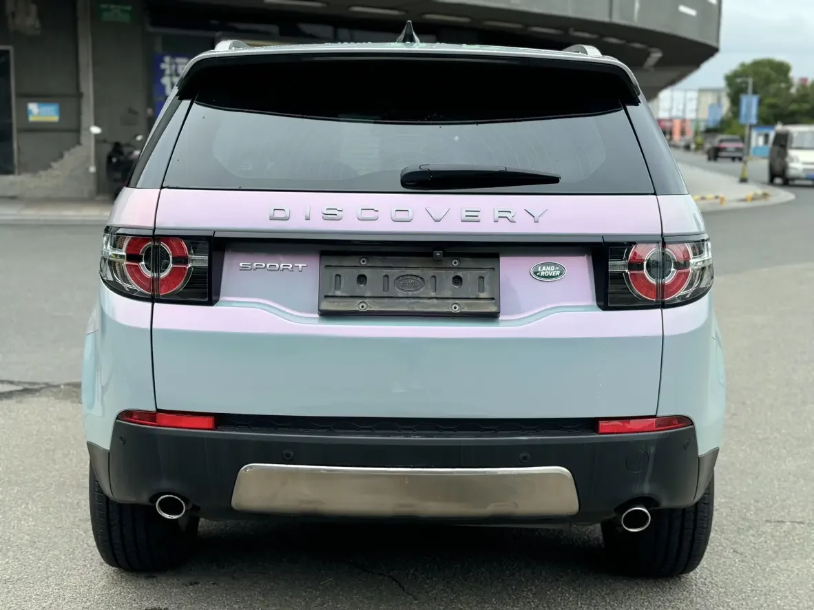 Land Rover Discover the magic