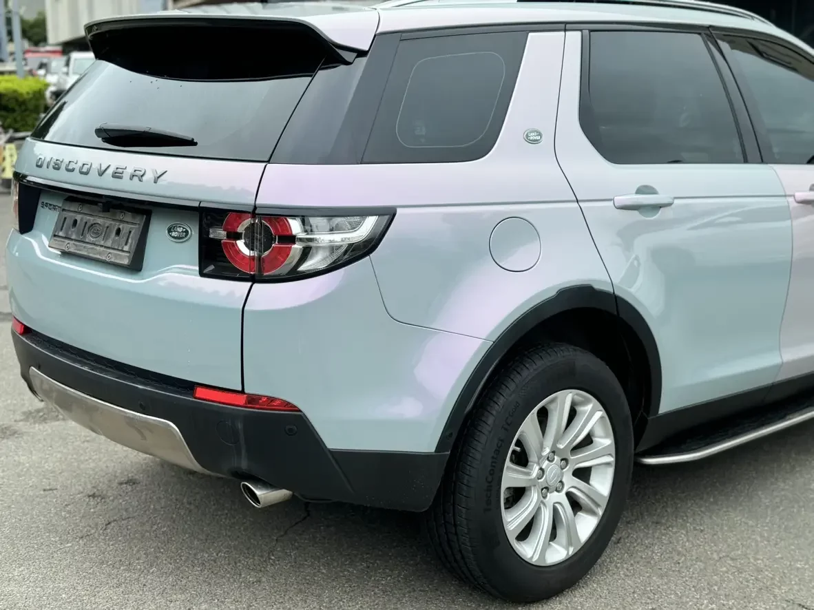 Land Rover Discover the magic