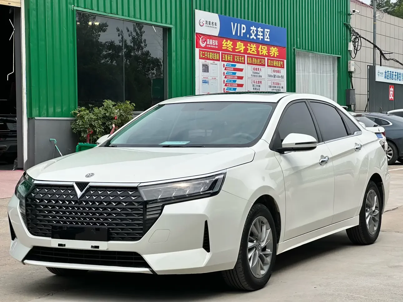 Kai Chen Venucia D60