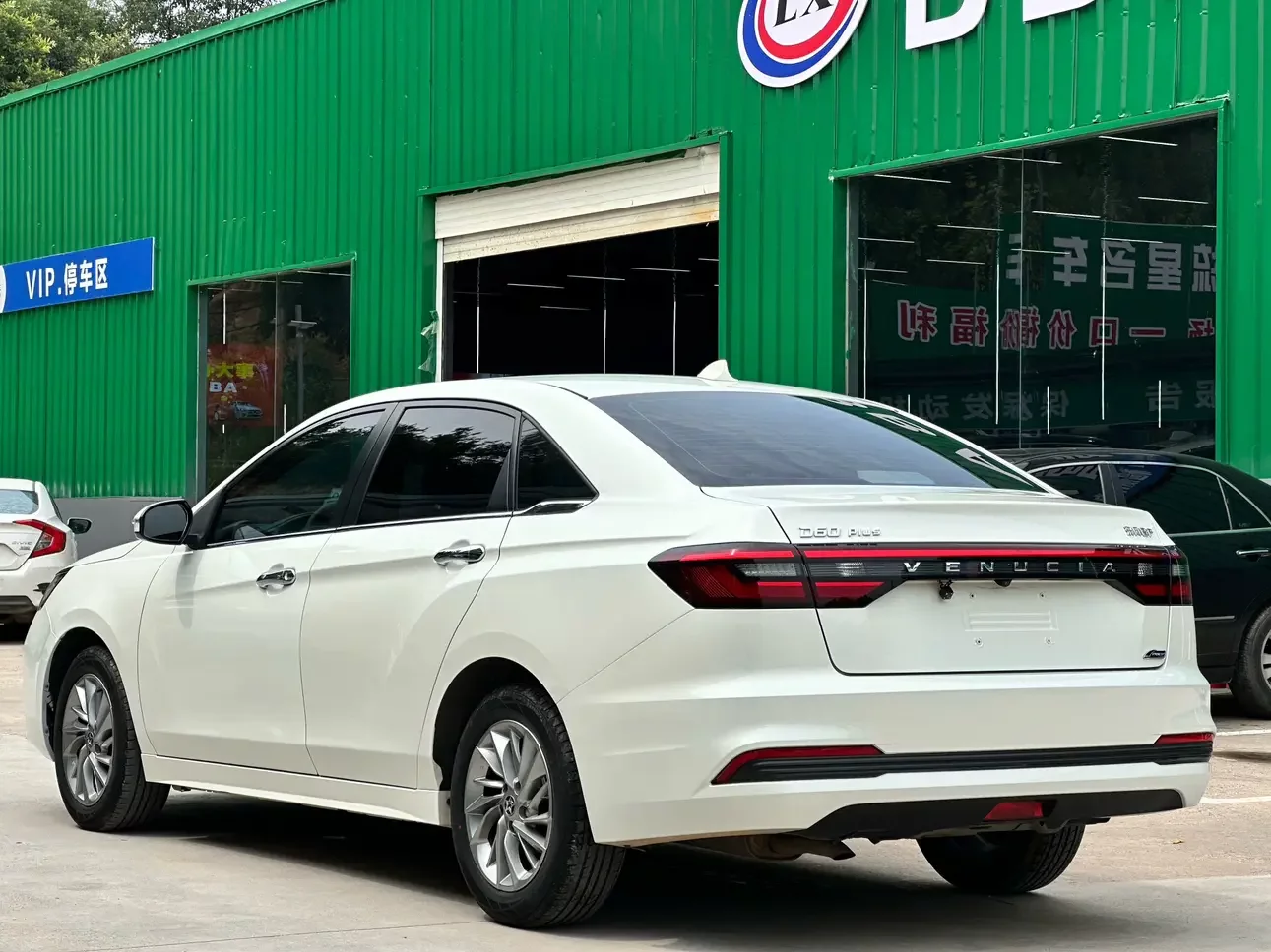 Kai Chen Venucia D60
