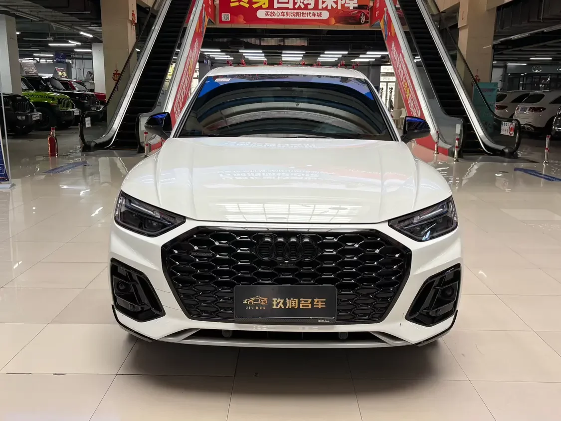 Audi Q5L Sportback