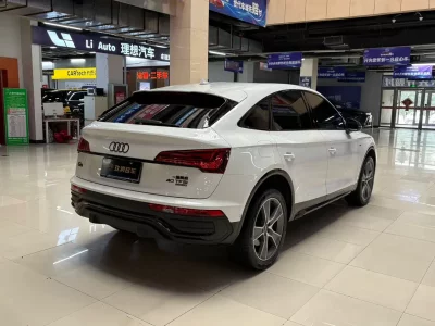 Audi Q5L Sportback