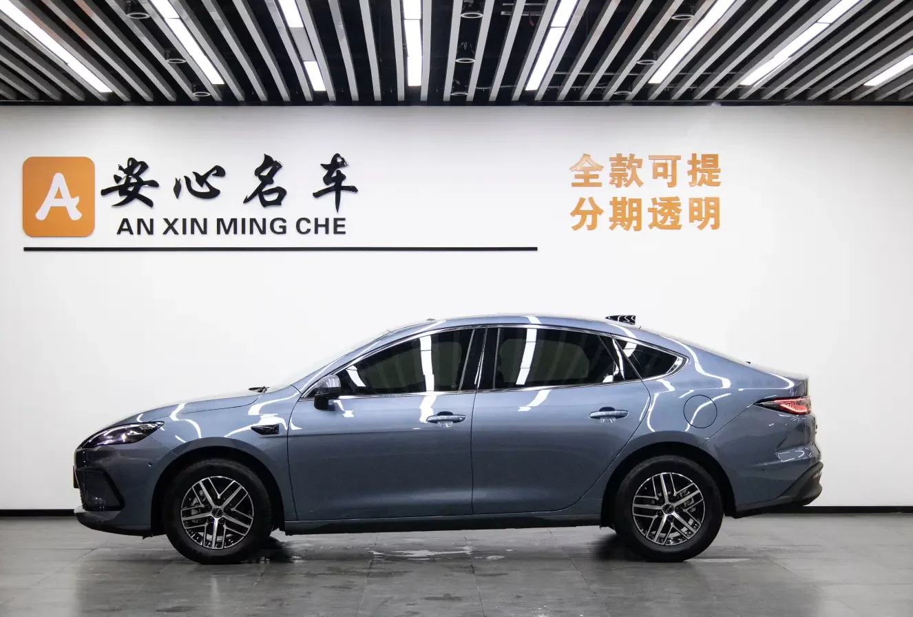 BYD Seal 05DM