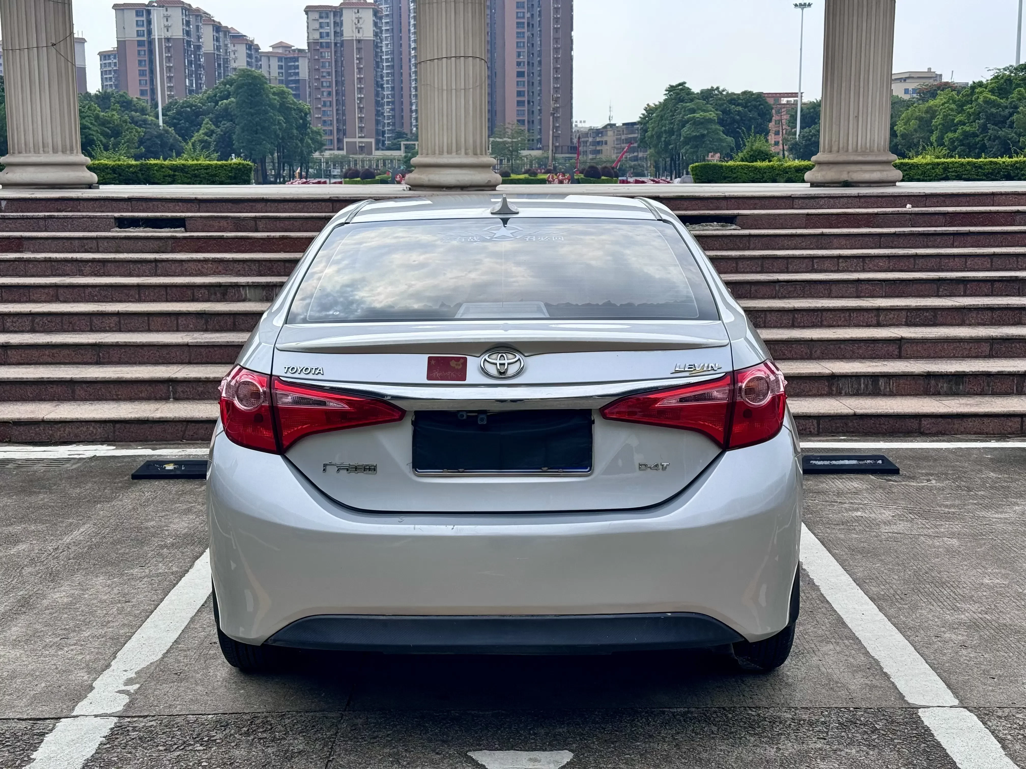 Toyota Levin