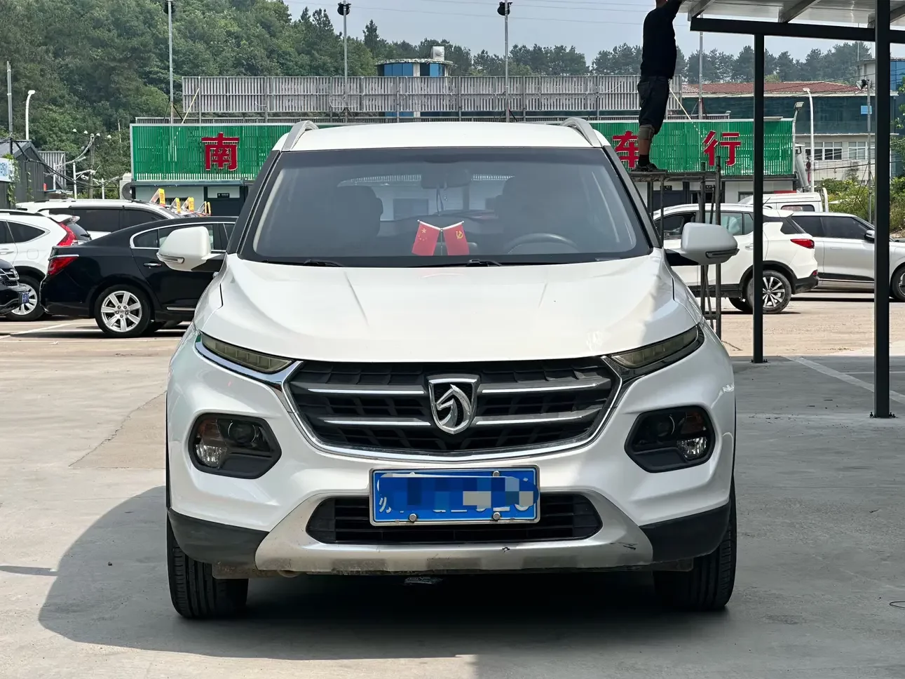 Baojun 510