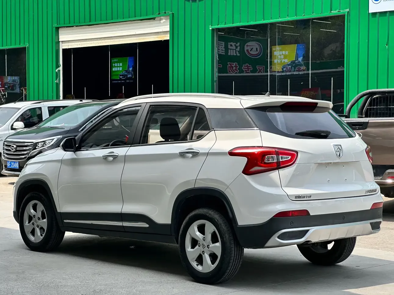 Baojun 510