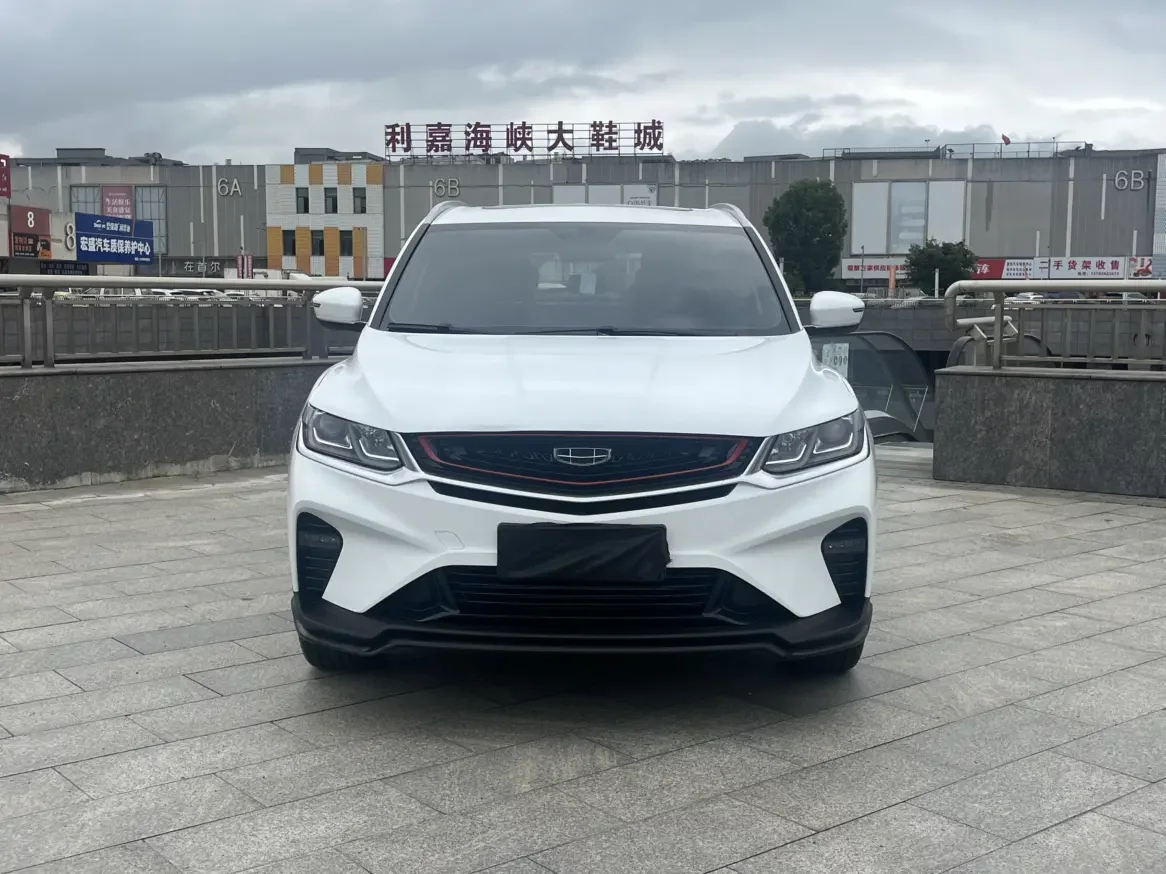 Geely Coolray SX11