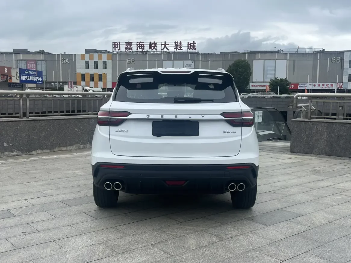 Geely Coolray SX11