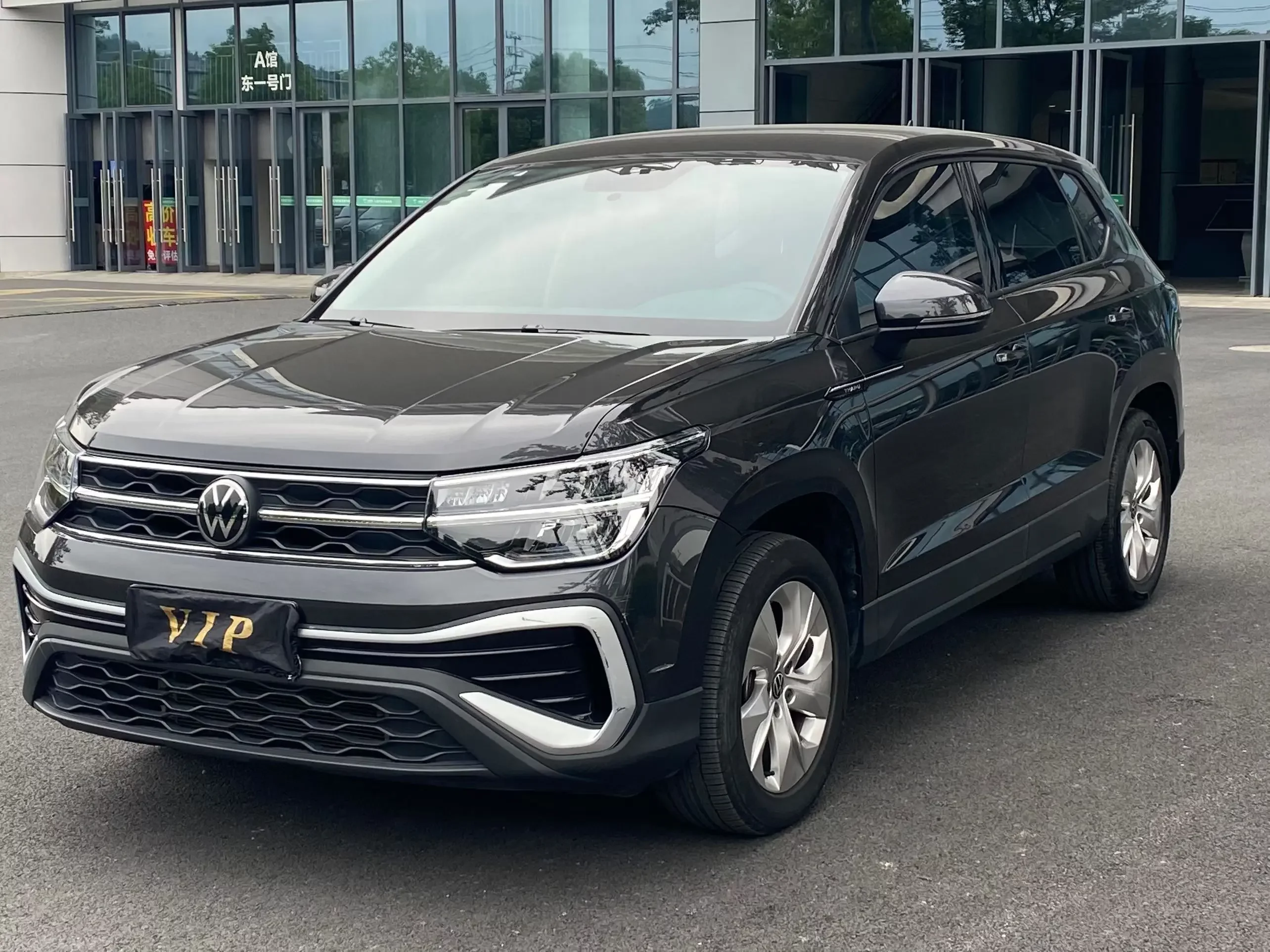 Volkswagen Tharu