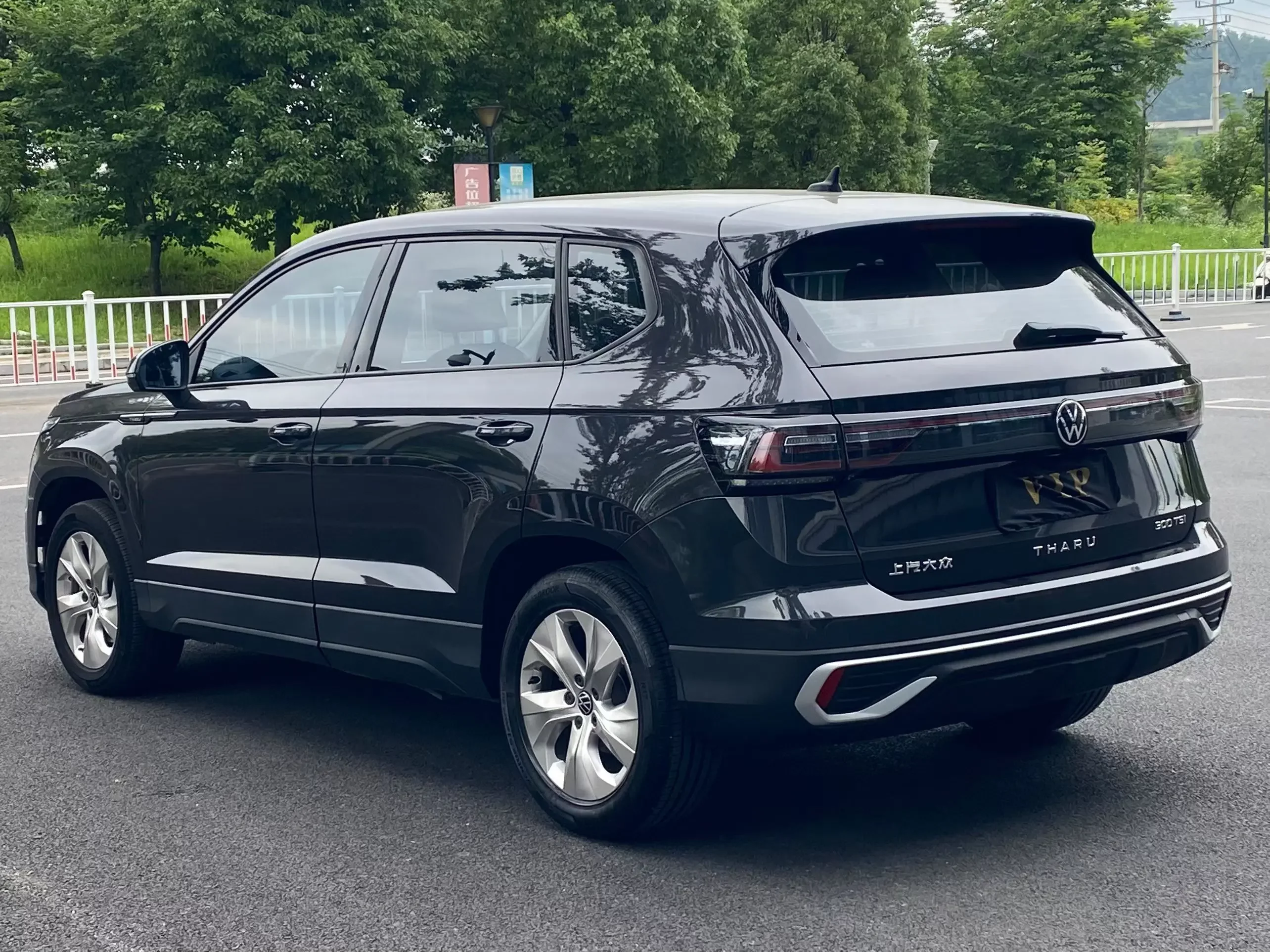 Volkswagen Tharu