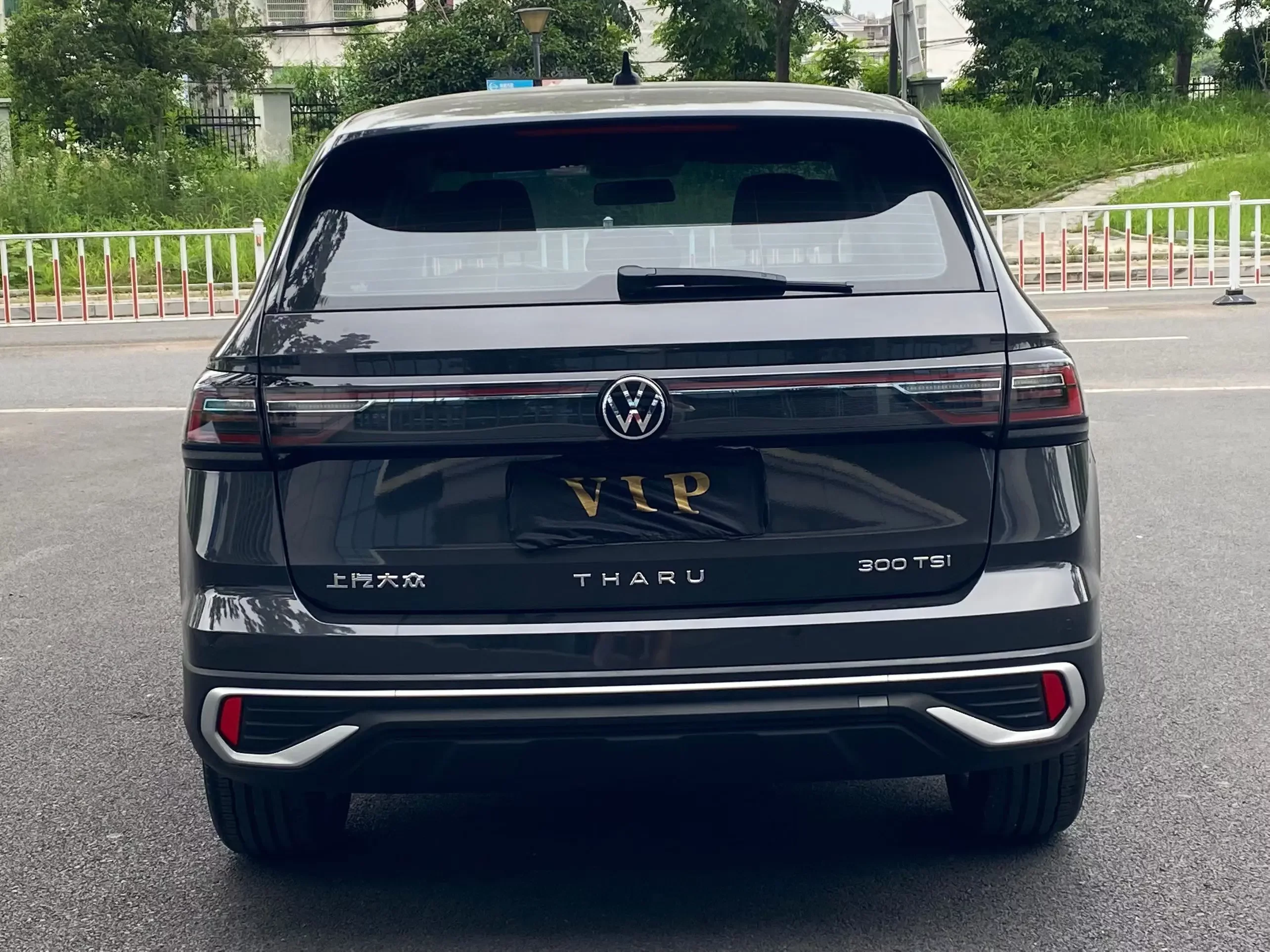 Volkswagen Tharu