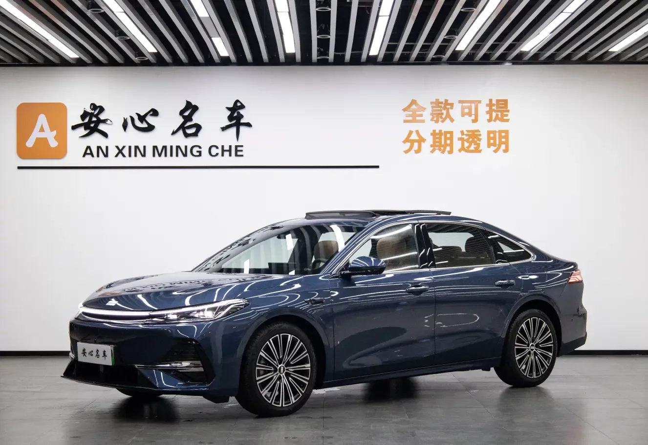 Geely Galaxy A7 EM
