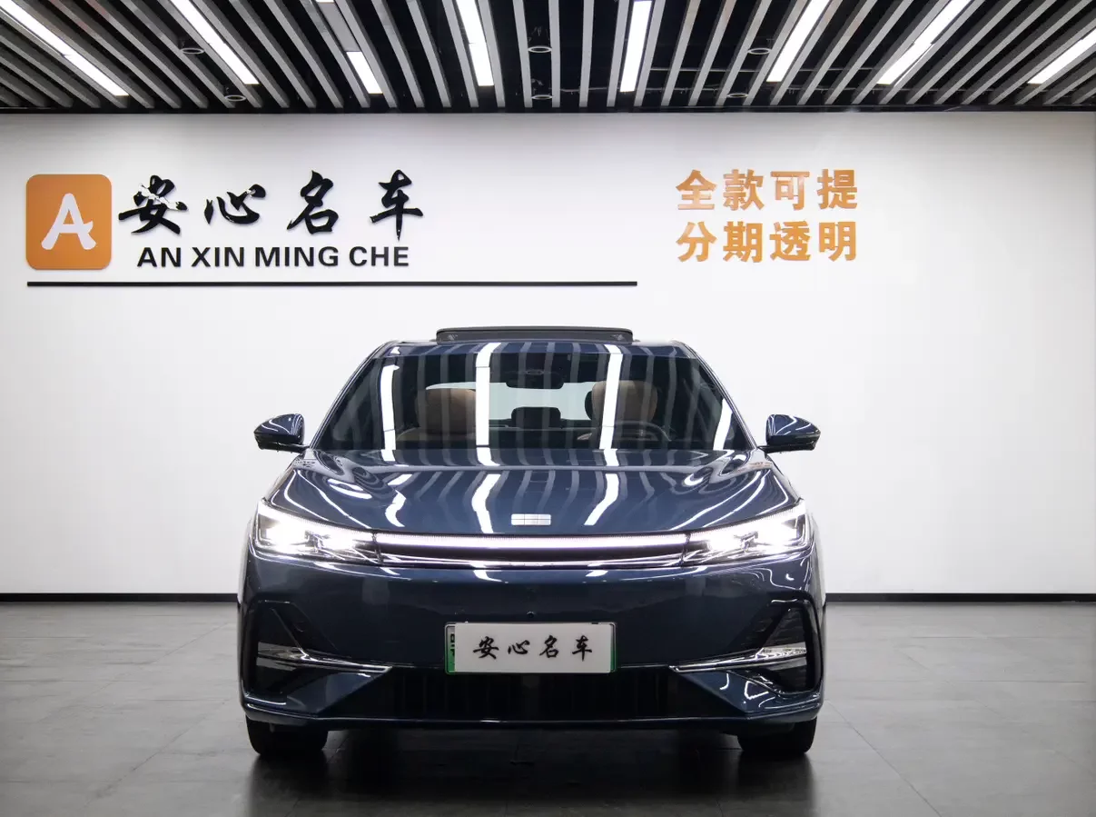 Geely Galaxy A7 EM