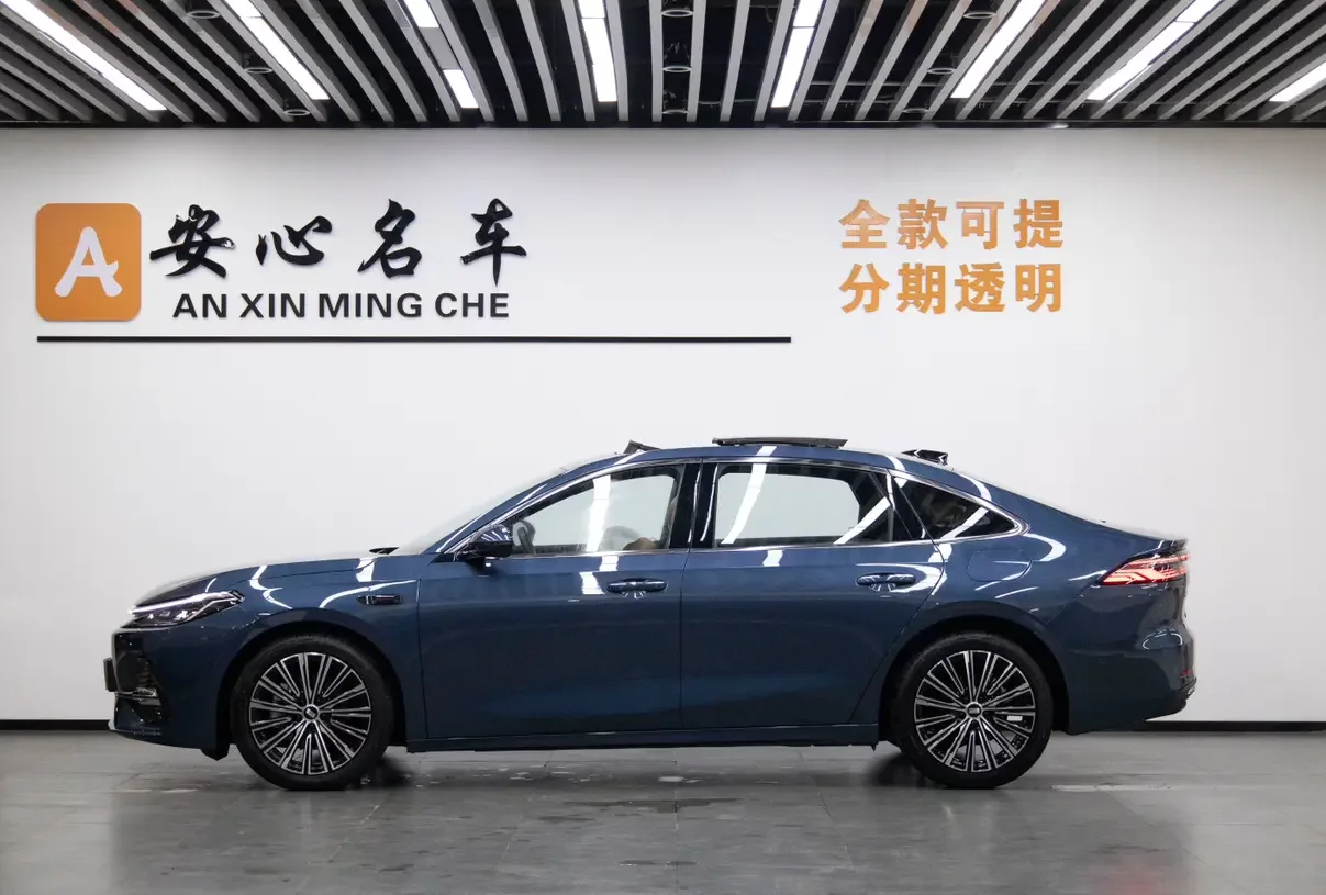 Geely Galaxy A7 EM