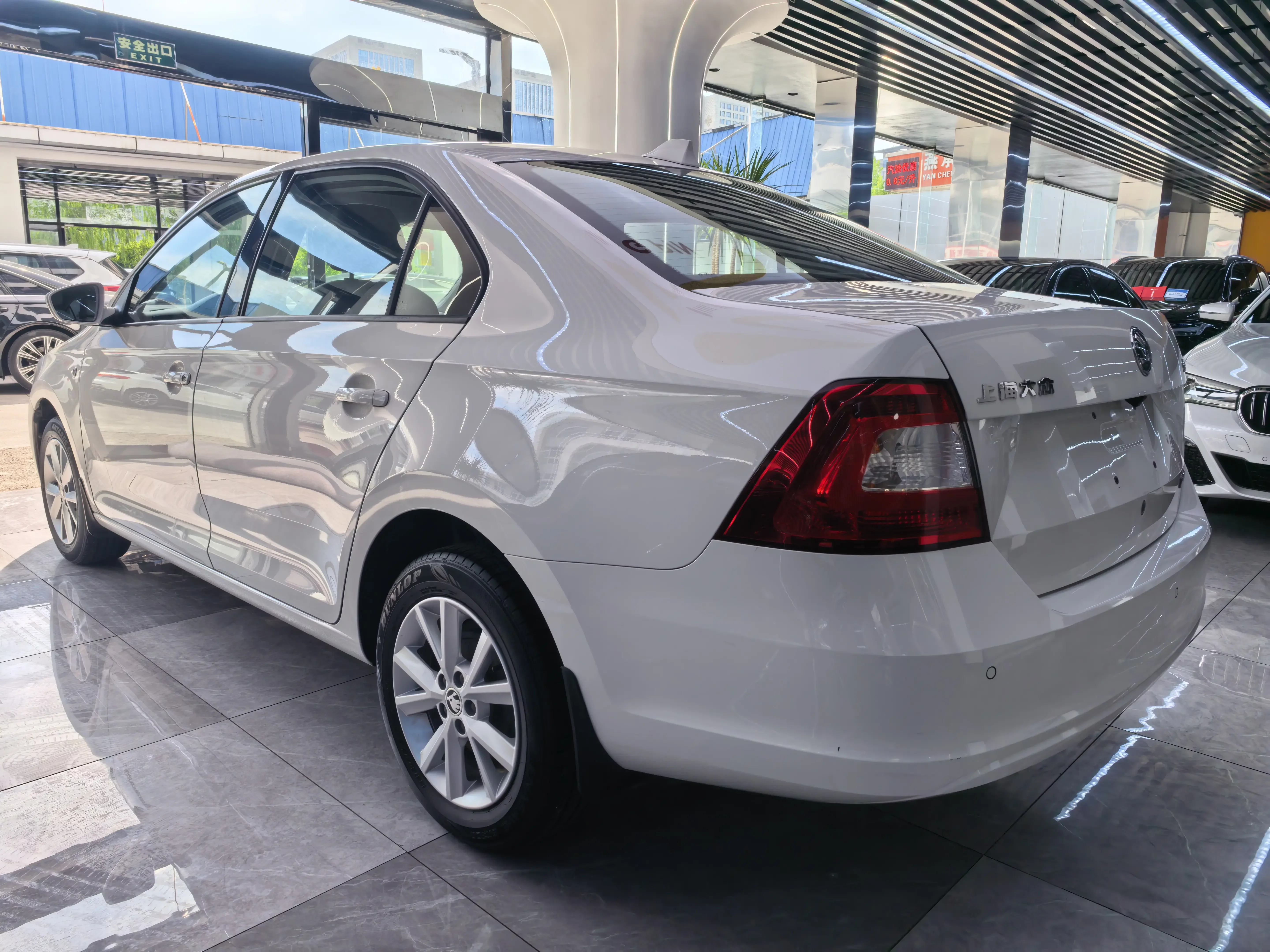 Skoda Xin Rui