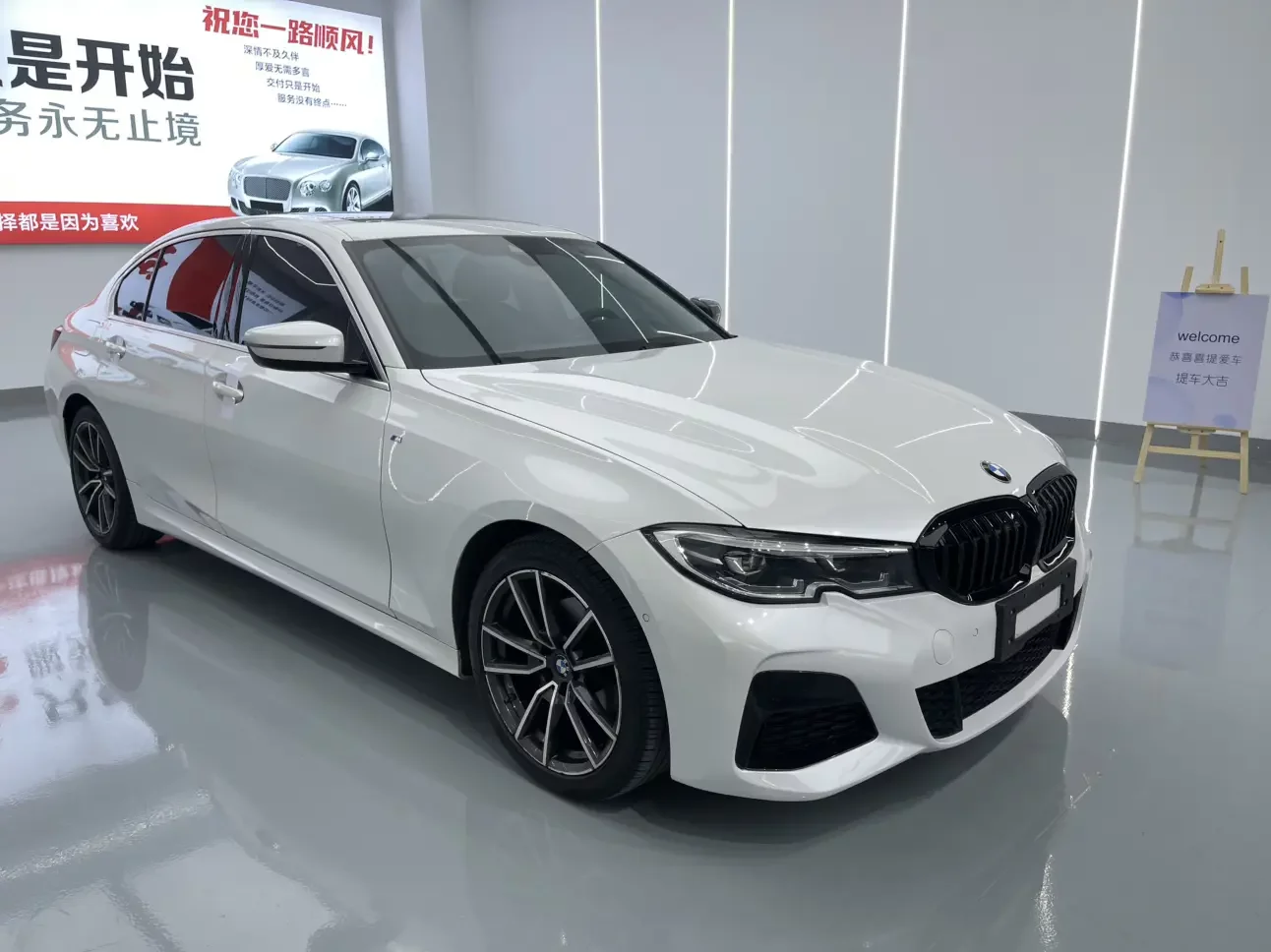 BMW 3 Series