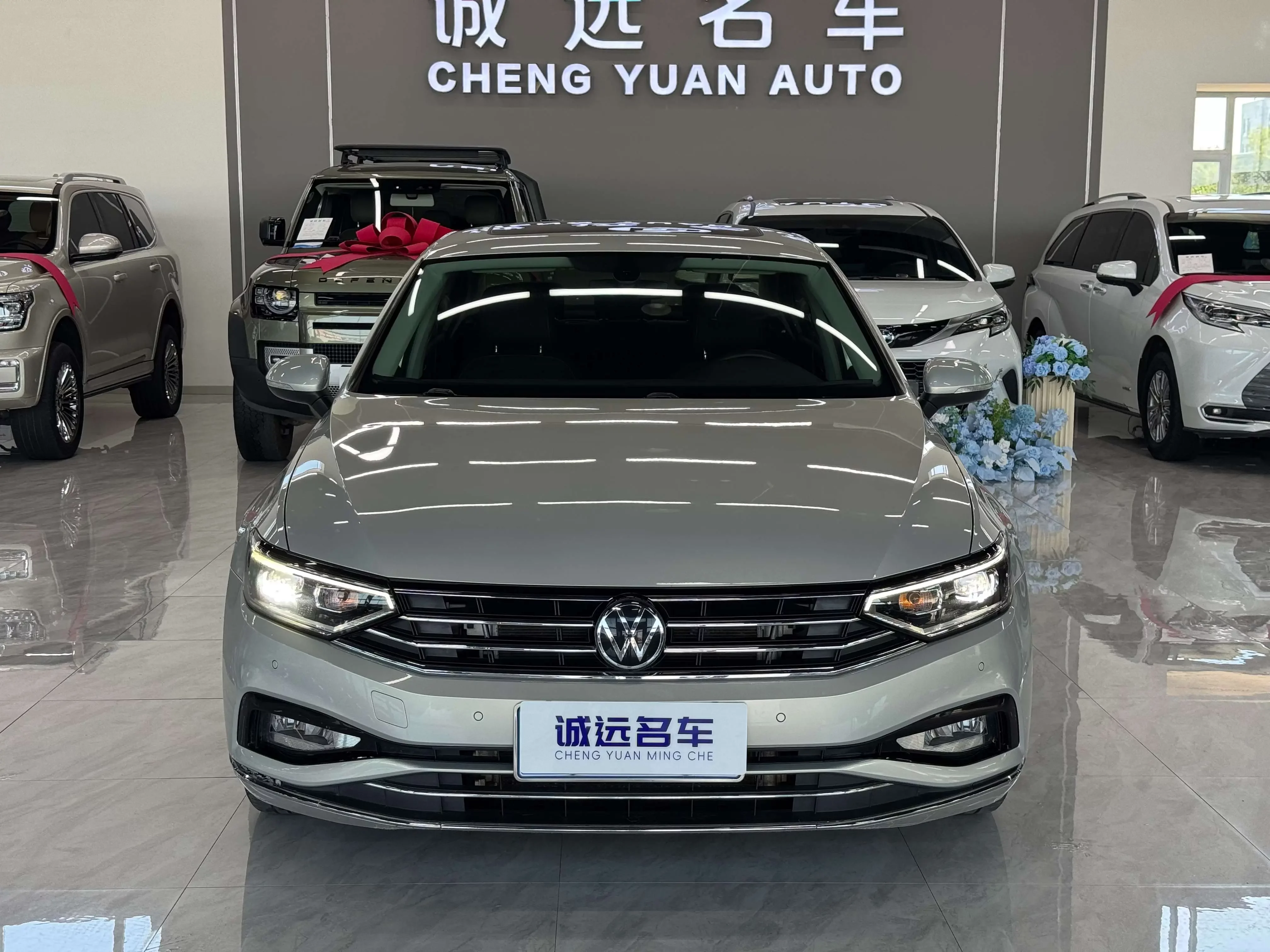 Volkswagen Magotan