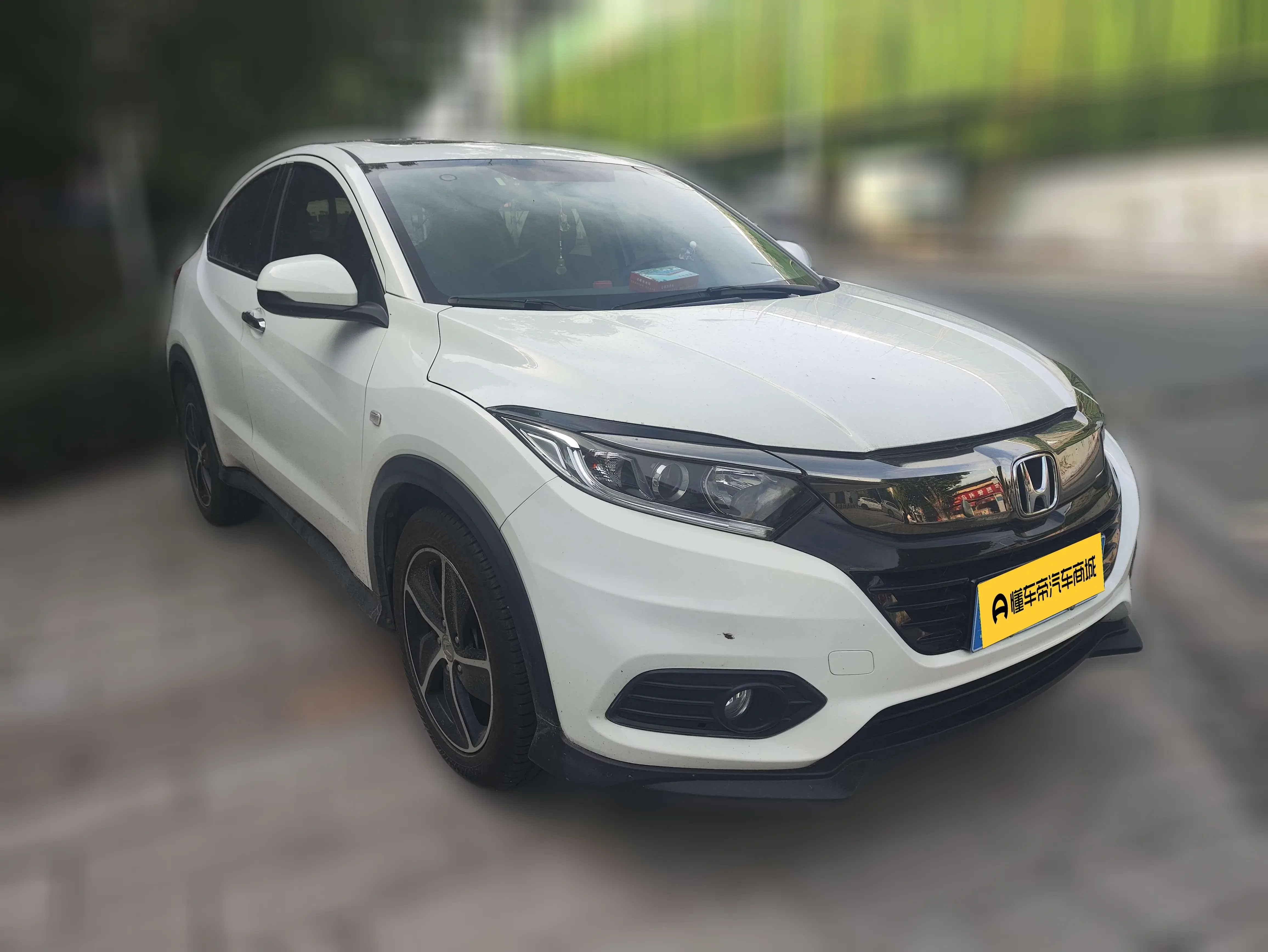Honda Vezel