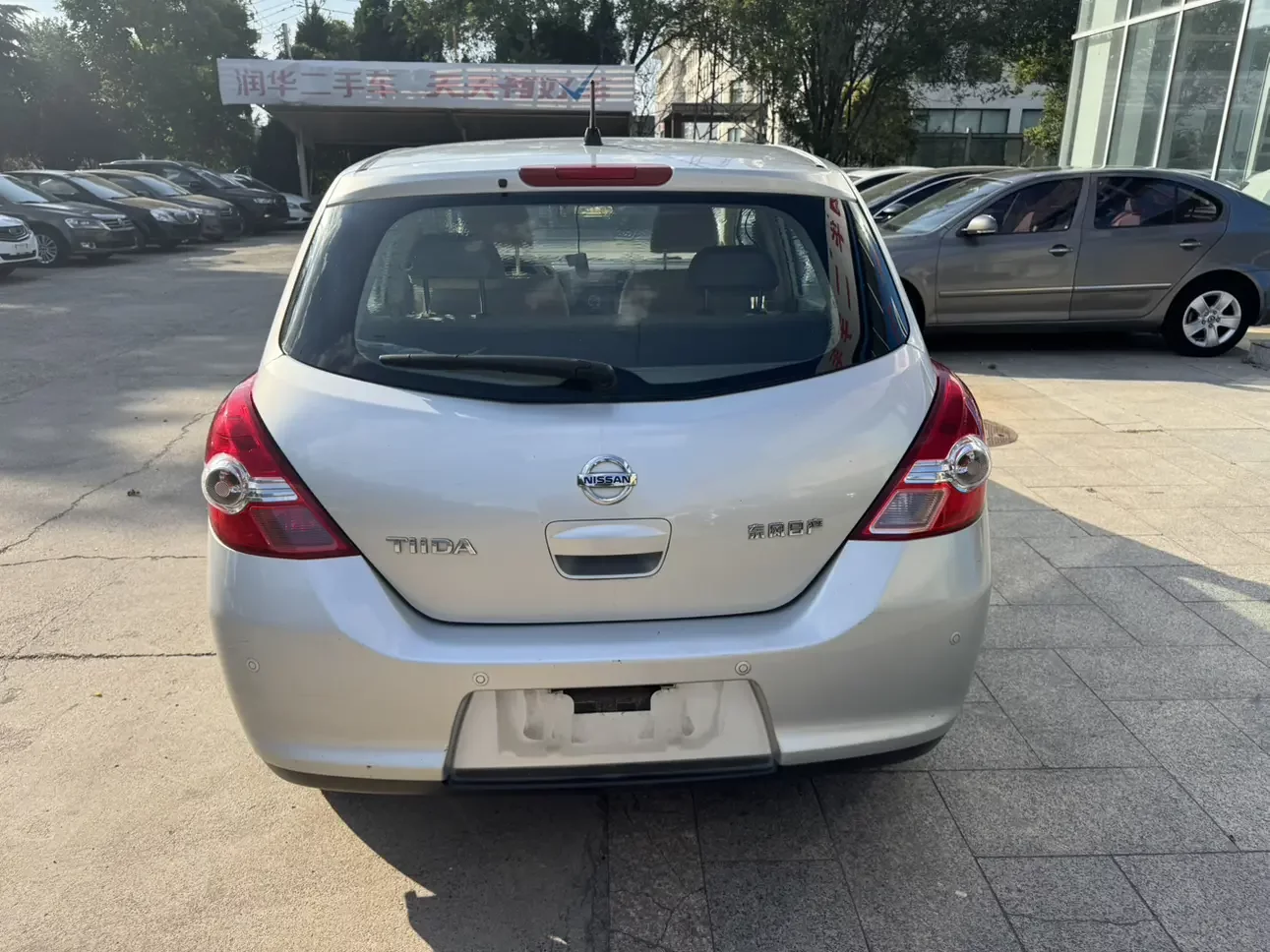 Nissan Tiida