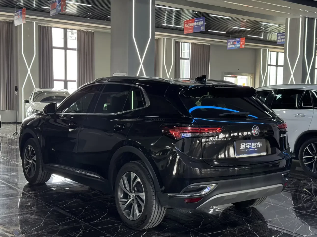 Buick Envision S