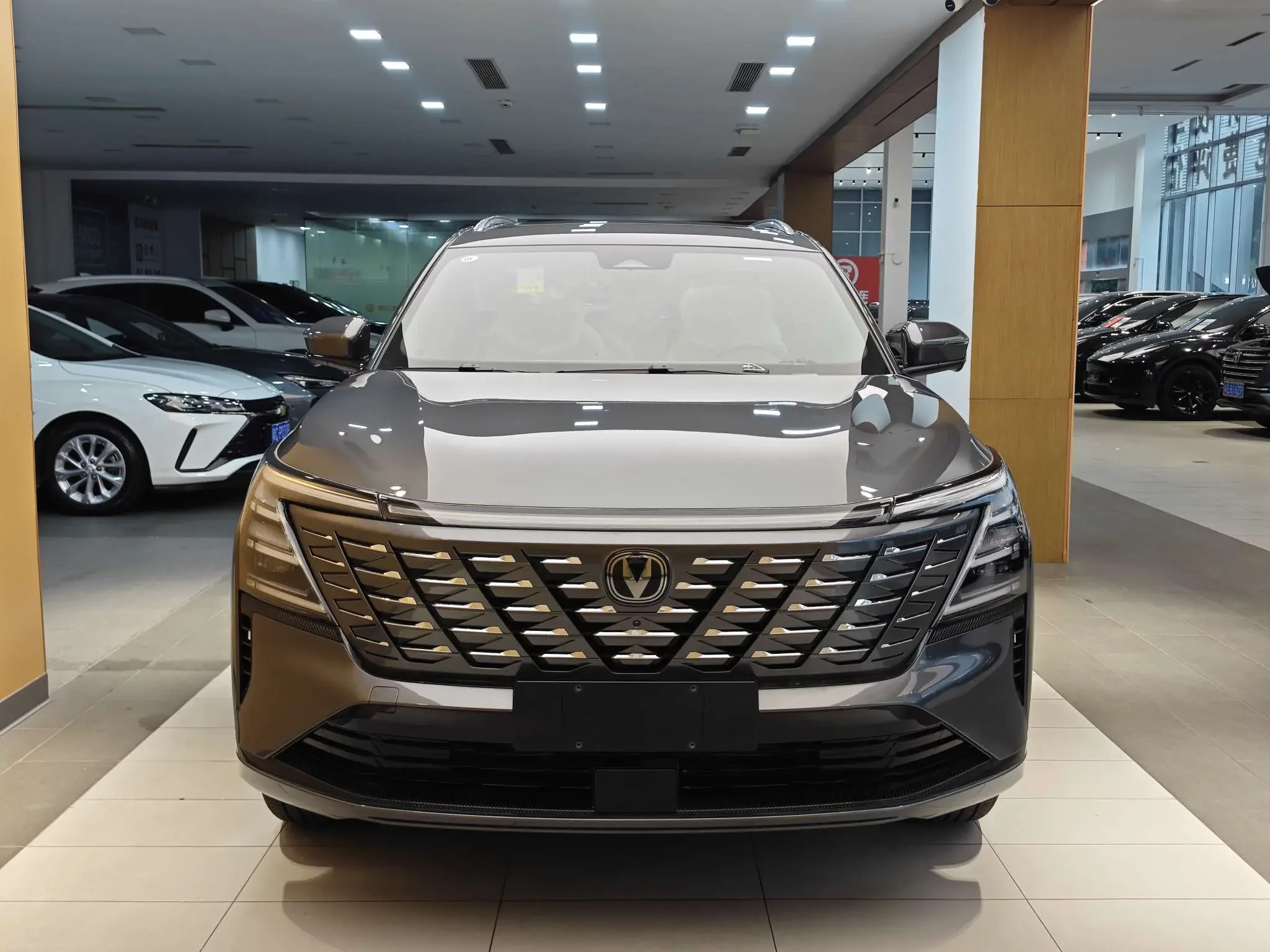 Changan CS75 PLUS