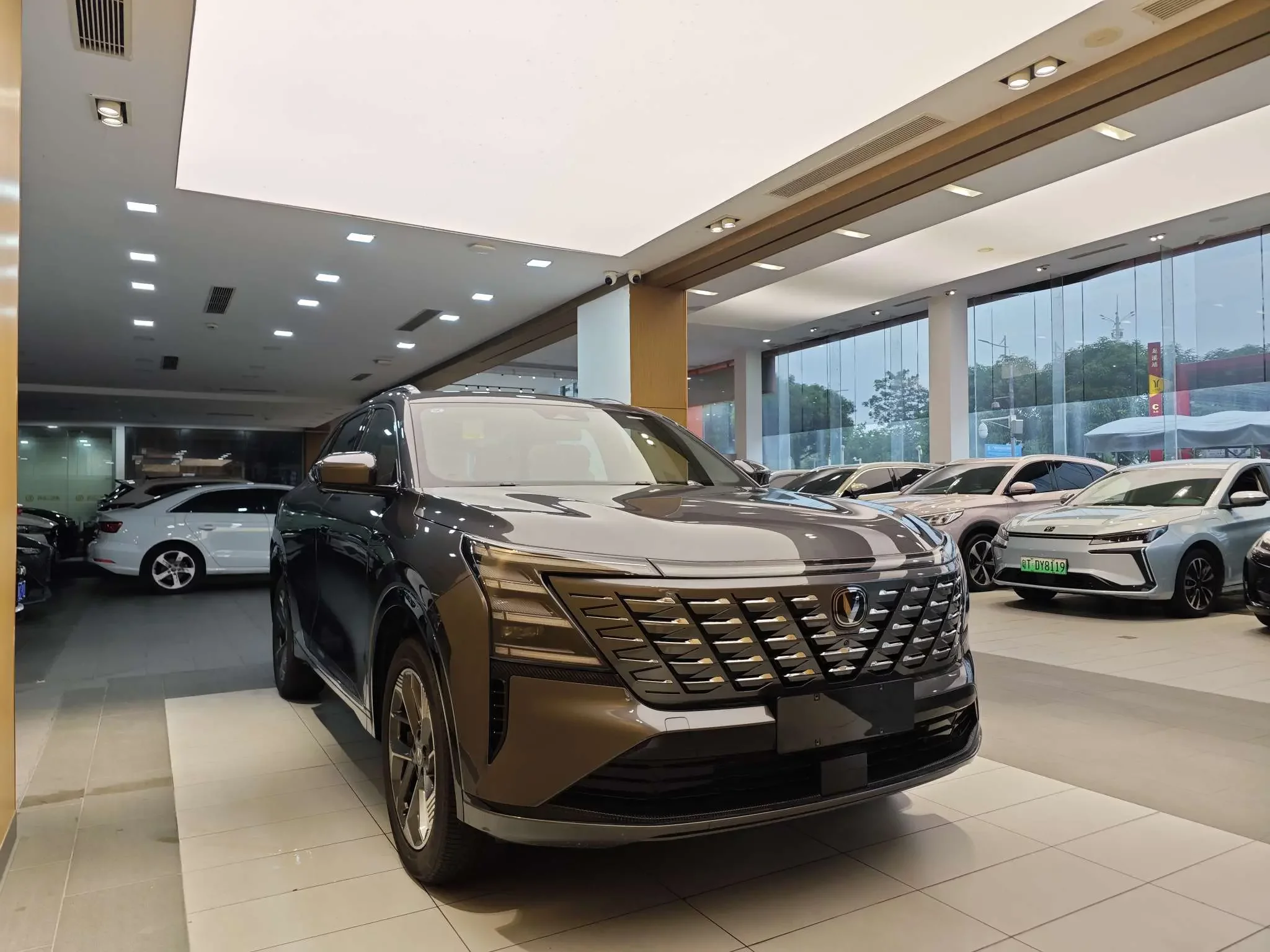Changan CS75 PLUS