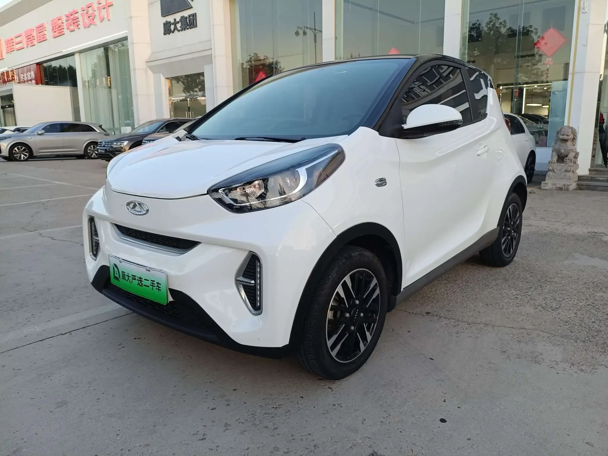 Chery QQ little ant