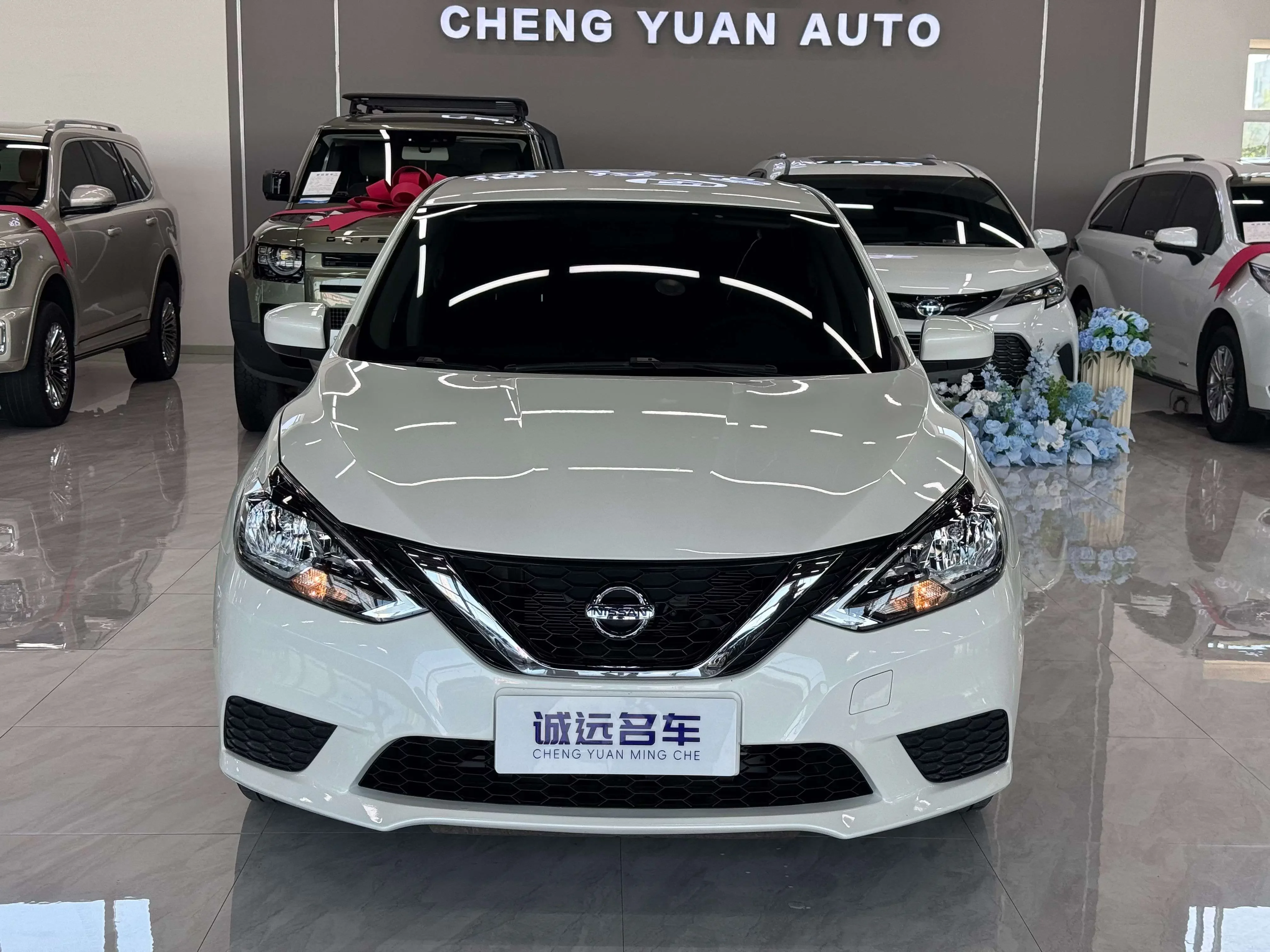 Nissan Sylphy