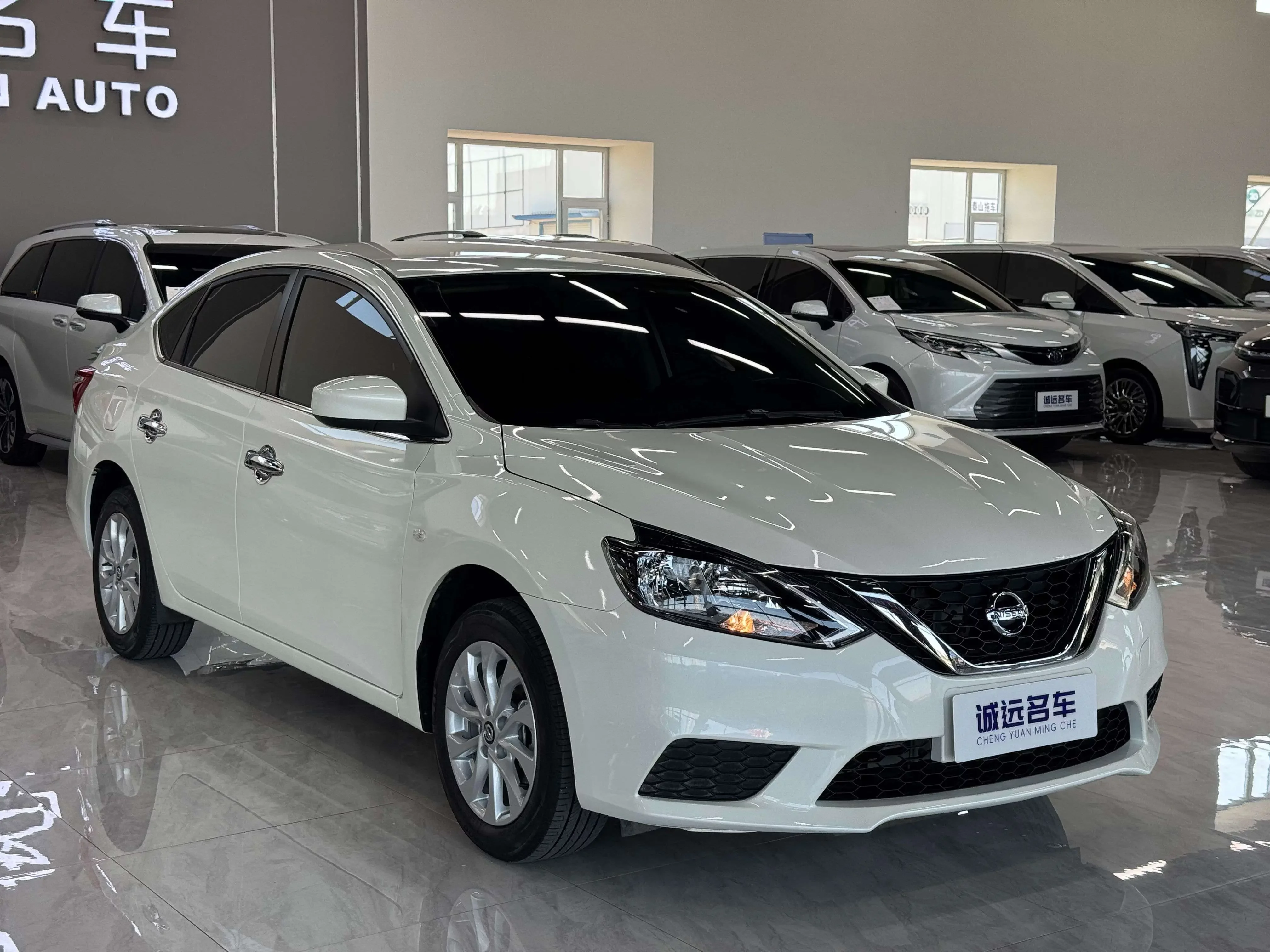 Nissan Sylphy