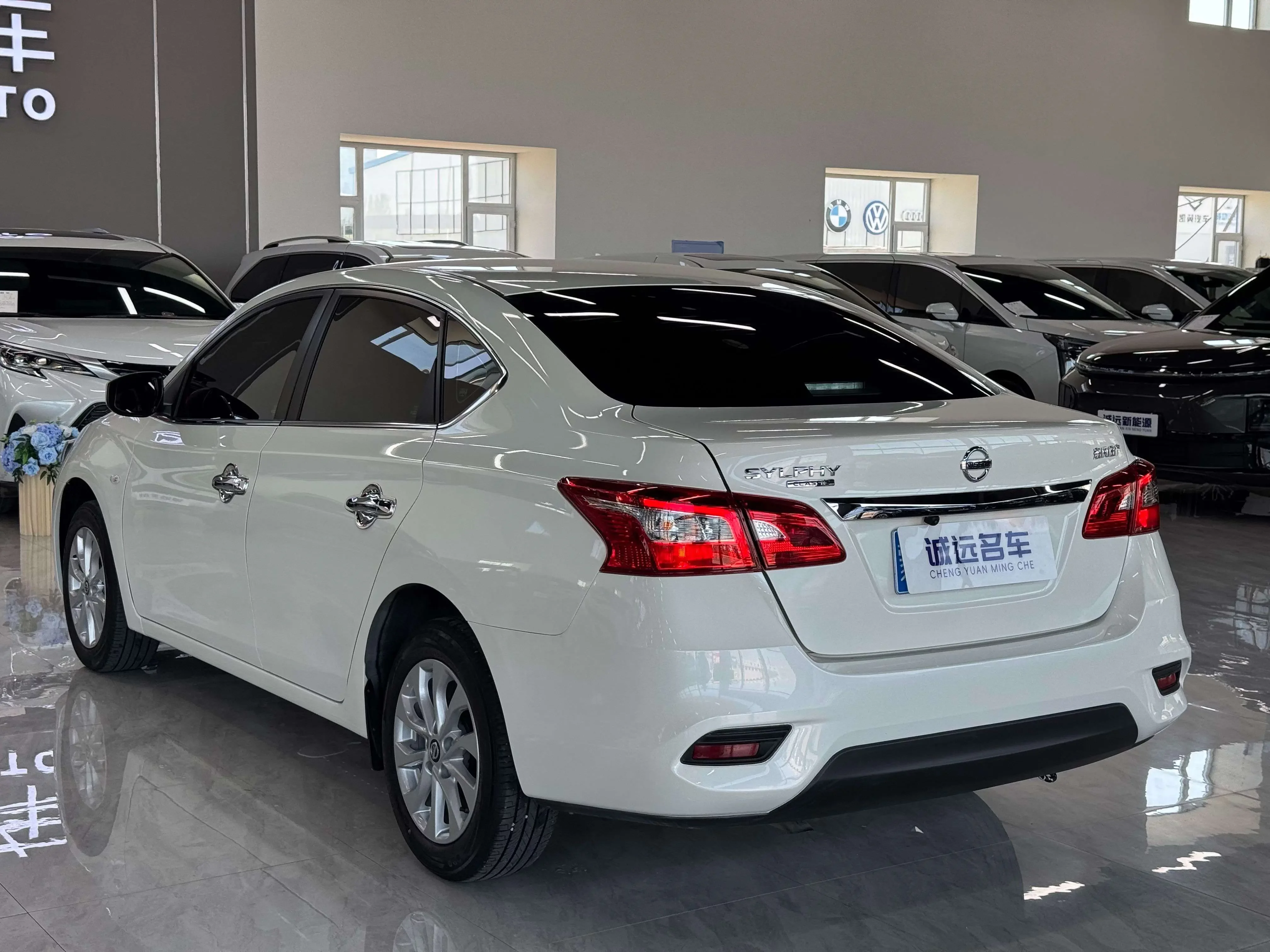 Nissan Sylphy