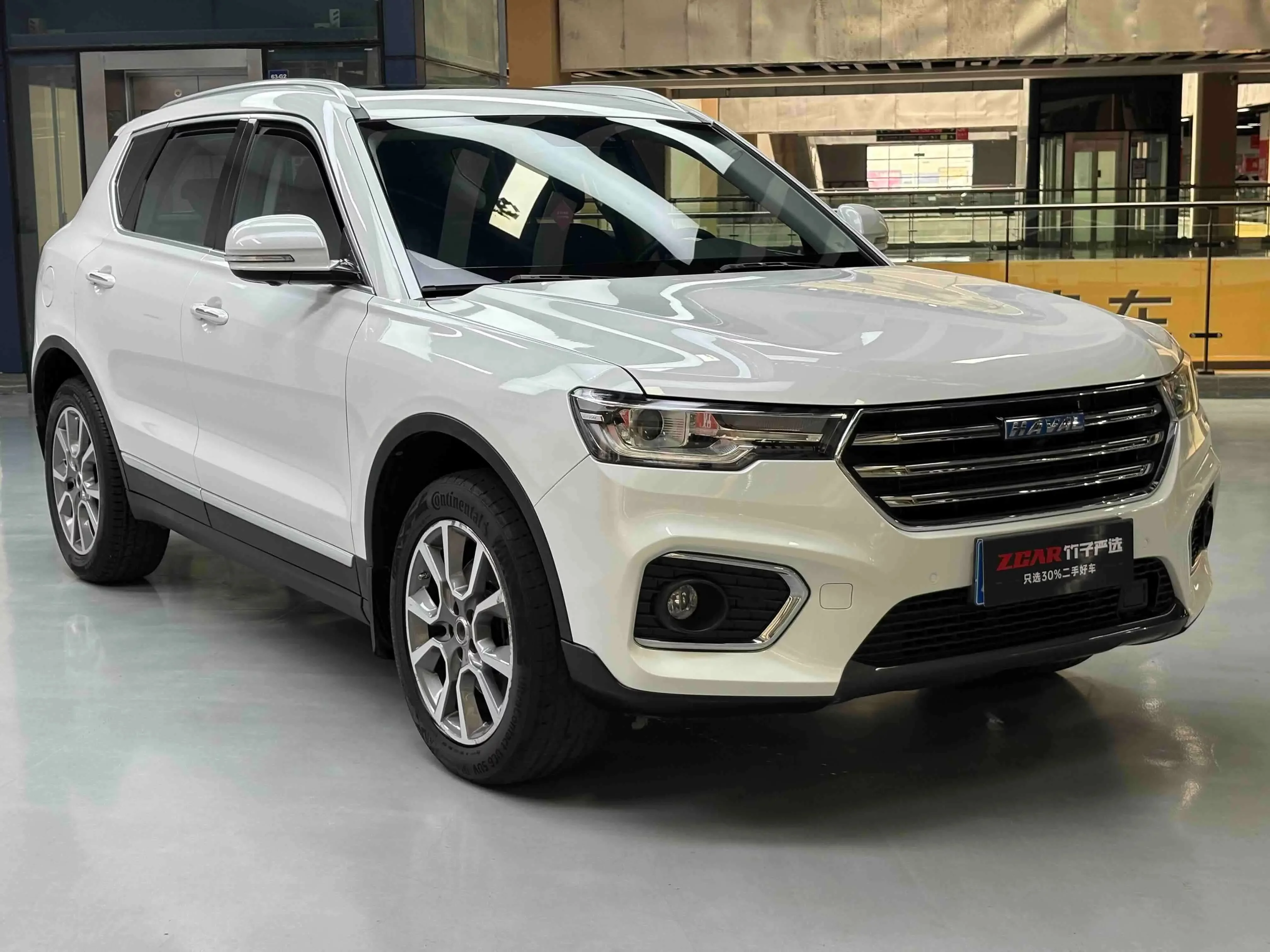 Haval H7