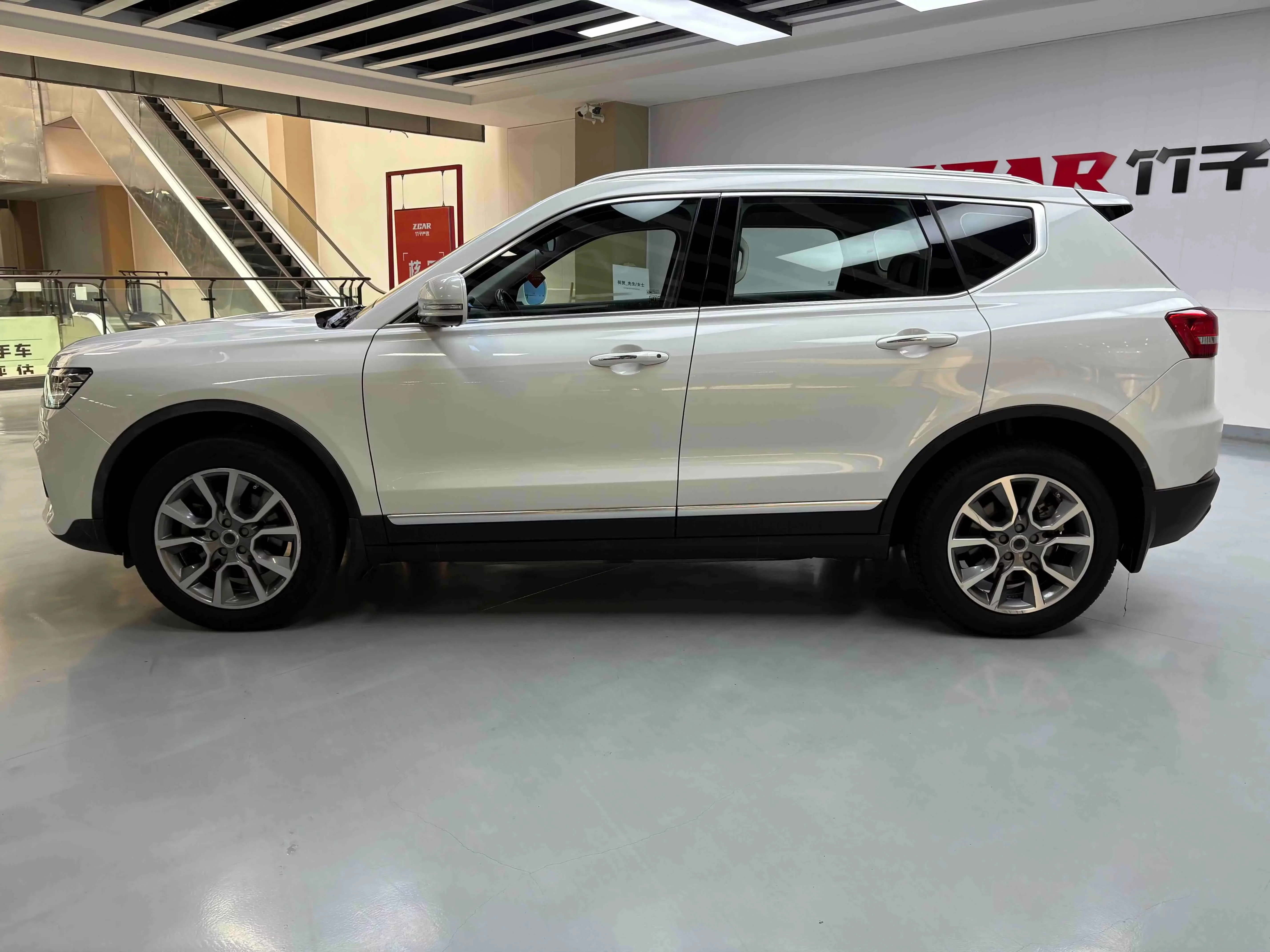 Haval H7